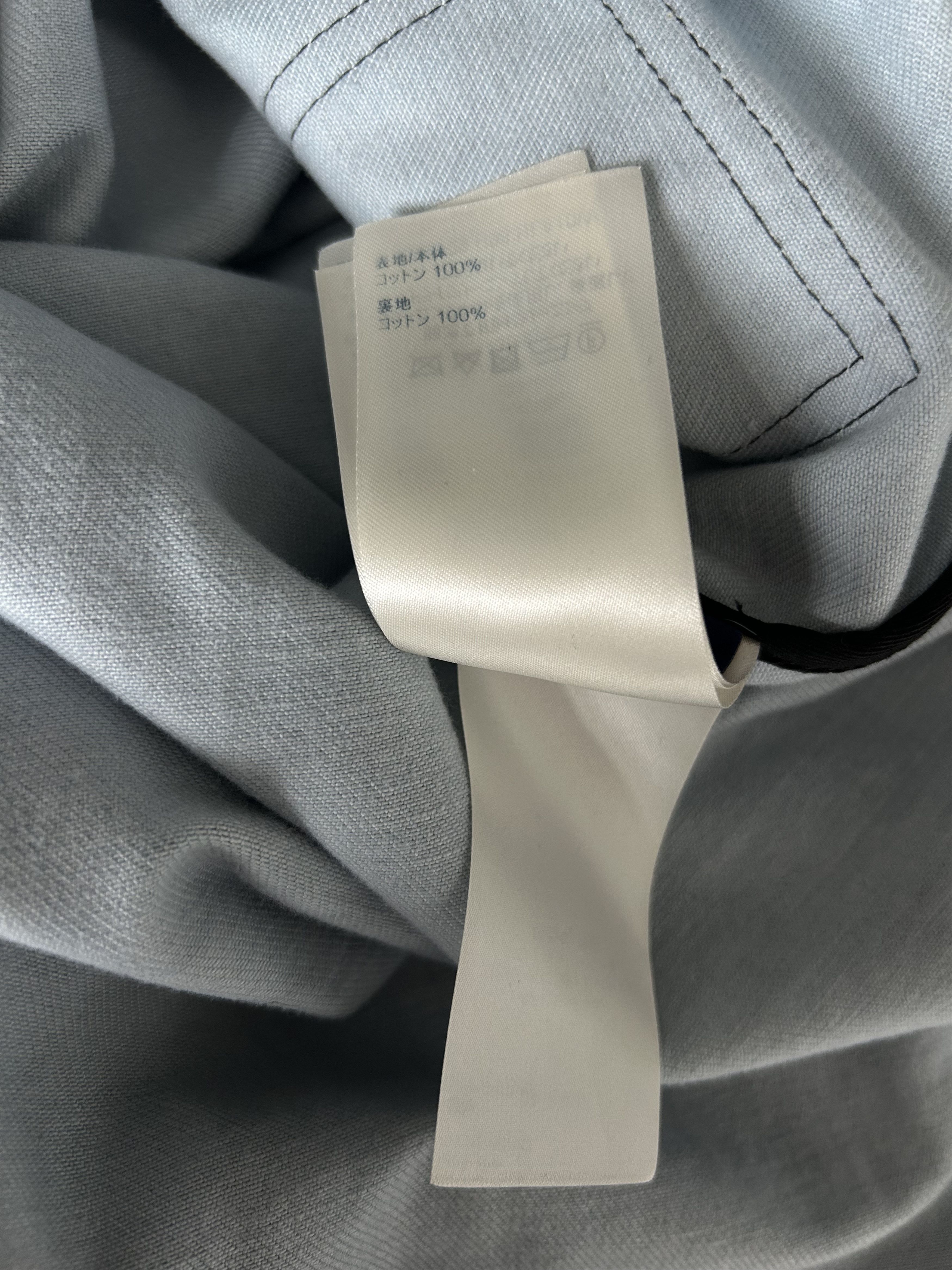 Louis Vuitton Louis Vuitton Multicolor Tie-Dye Monogram Overcoat Size US XL / EU 56 / 4 - 7 Thumbnail