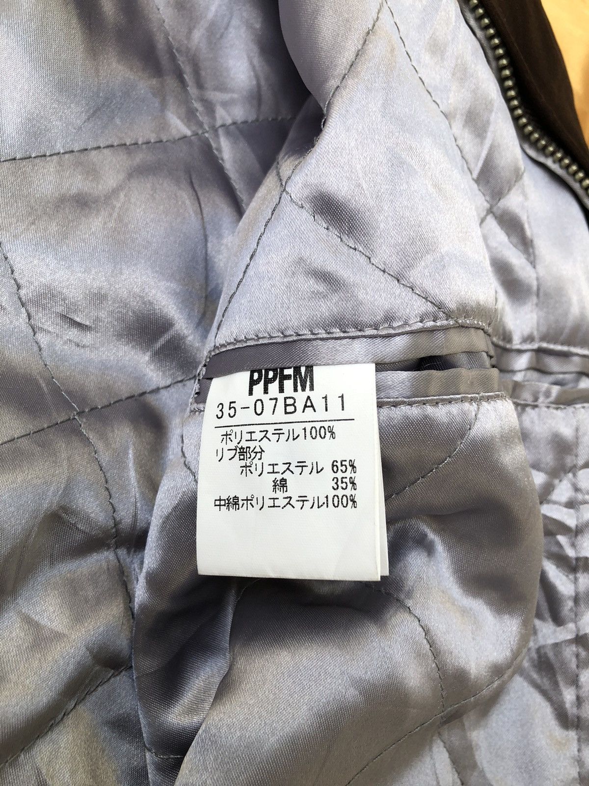 Japanese Brand Rare PPFM Sukajan Embroided Skull And Rest In Peace Back Hit Size US S / EU 44-46 / 1 - 15 Thumbnail