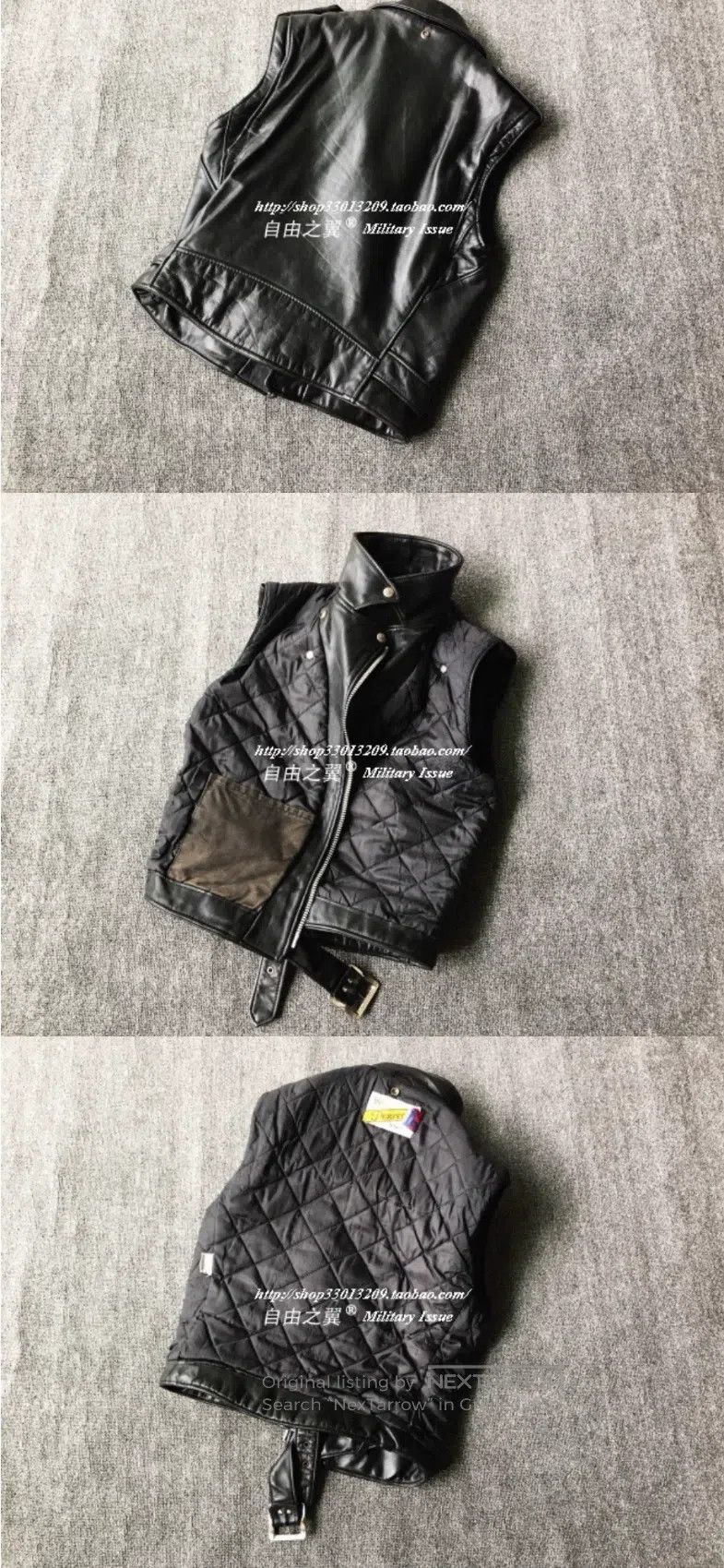 Other Vest Size US XS / EU 42 / 0 - 5 Thumbnail