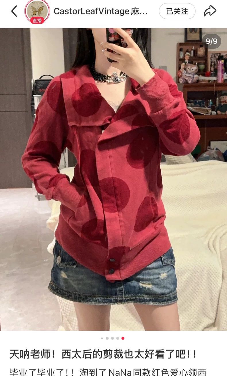 Vivienne Westwood Vivienne Westwood Unusual spring and autumn hoodies Size M / US 6-8 / IT 42-44 - 3 Thumbnail