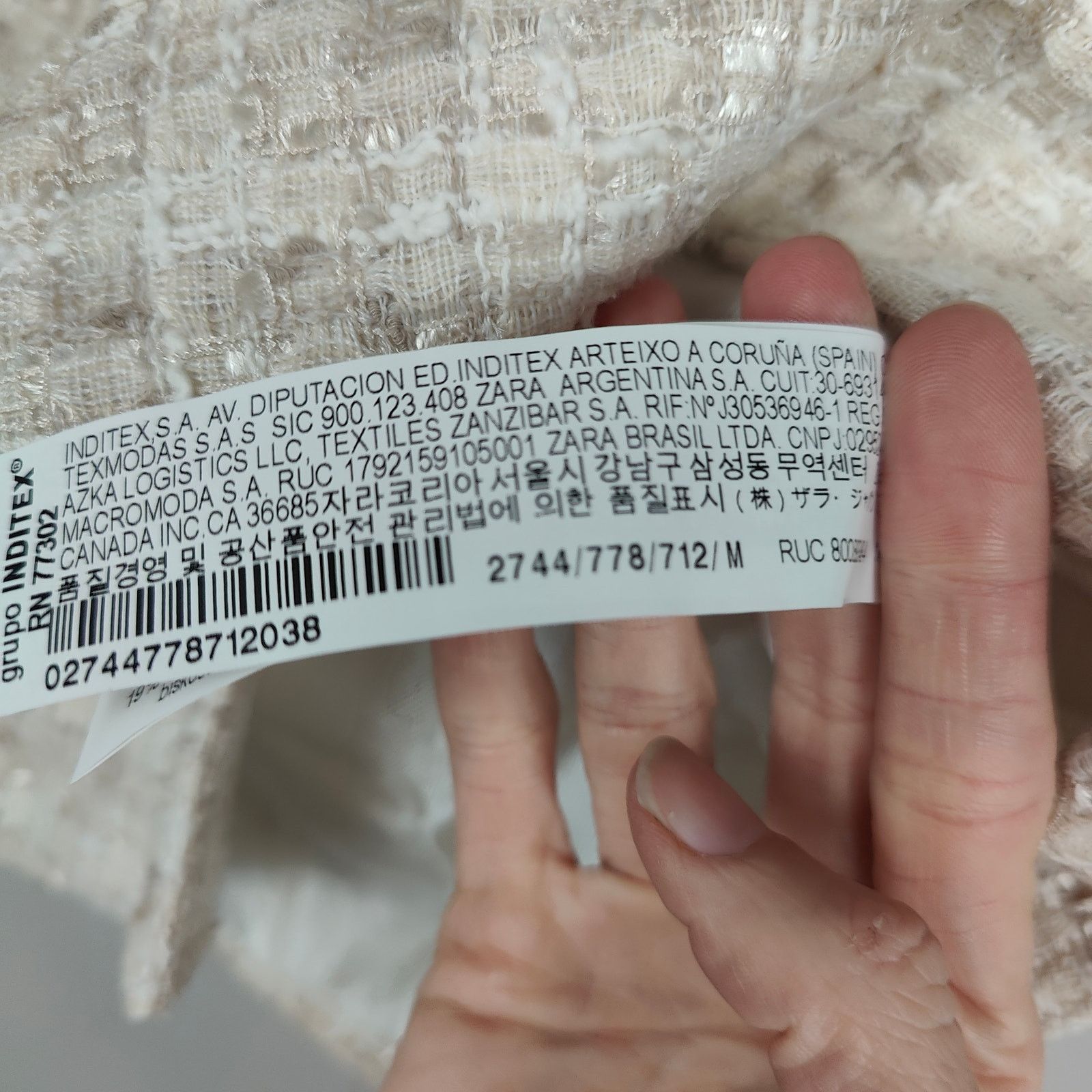 Zara Zara Textured Combo Jacket Womens Medium White Gold Tweed Size M / US 6-8 / IT 42-44 - 8 Thumbnail