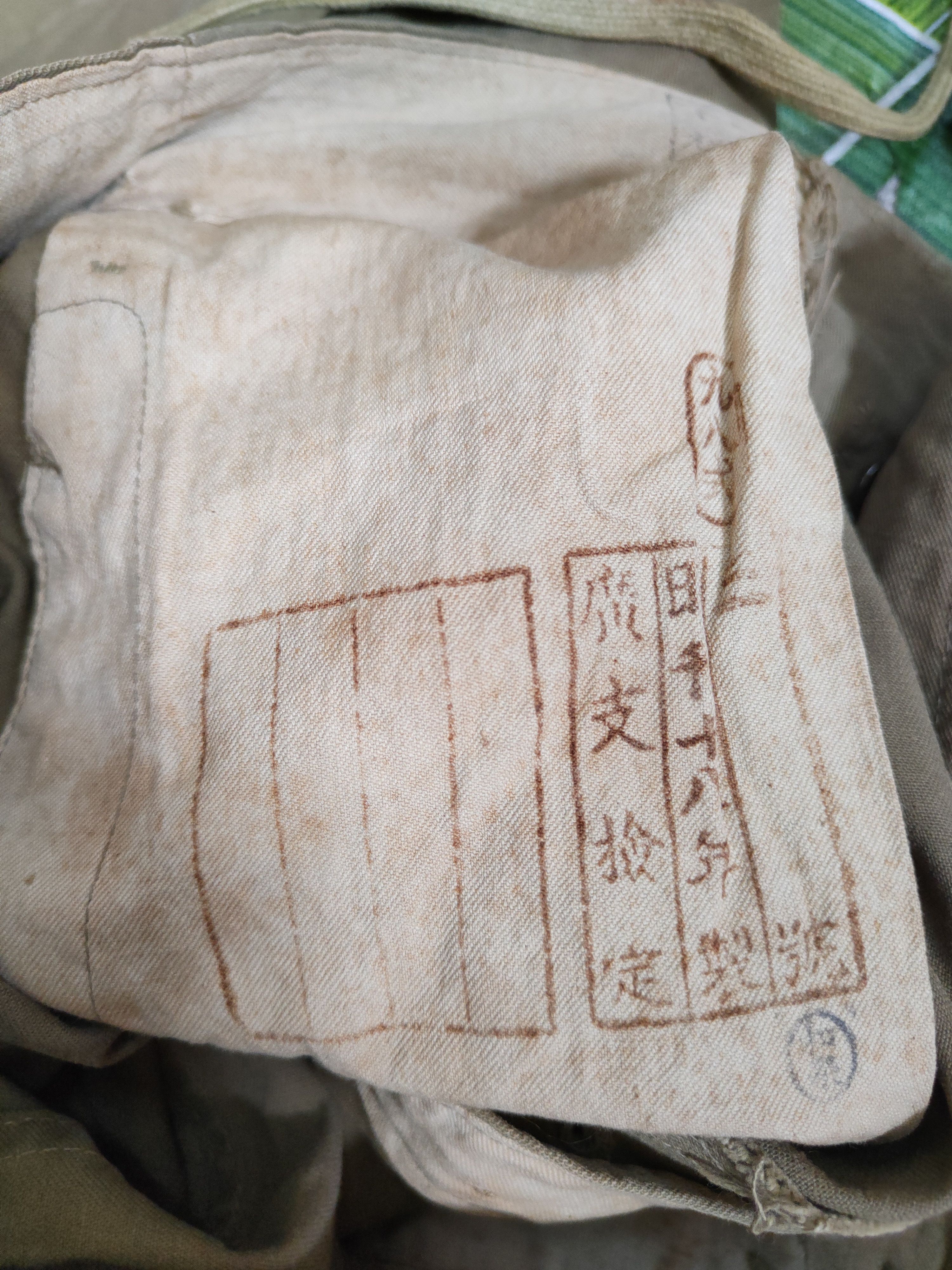 Vintage DL Japan vintage military worker Olive cargo Pants #W1790 Size US 30 / EU 46 - 13 Thumbnail
