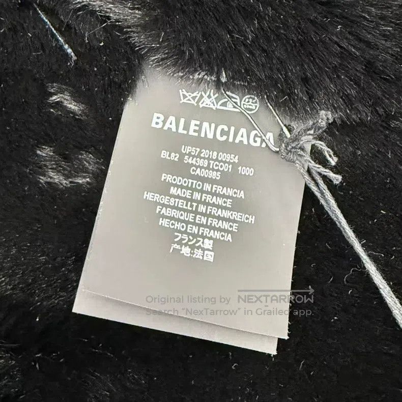 Balenciaga Balenciaga Denim and Leather Patchwork Vest Size S / US 4 / IT 40 - 5 Thumbnail