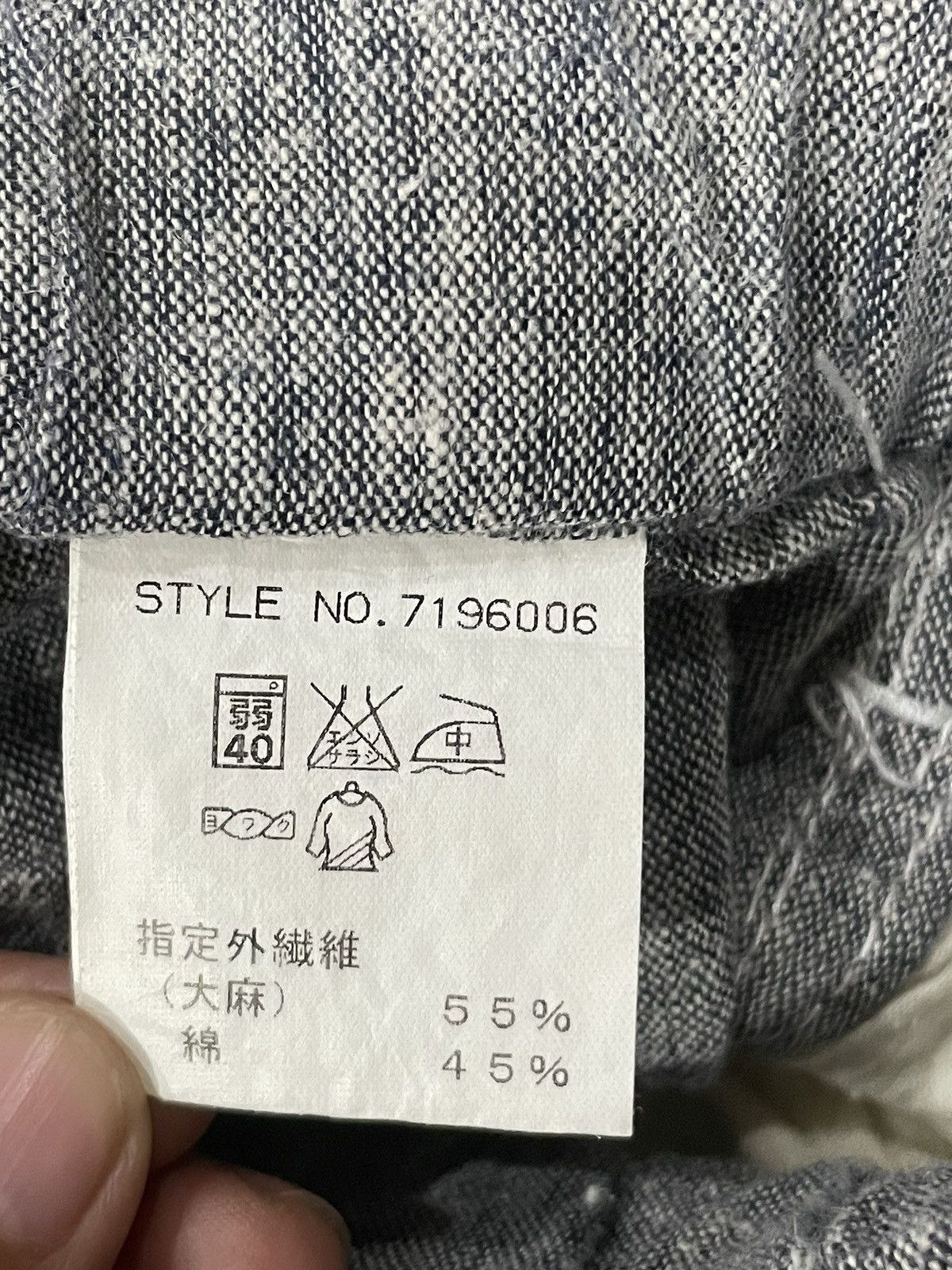 Manastash Manastash Knee Length Pants Size 28" / US 6 / IT 42 - 5 Thumbnail