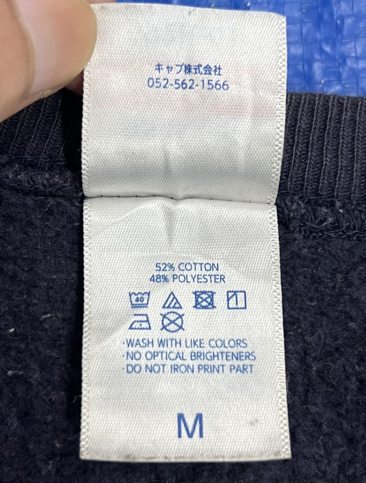 Honda × Vintage VINTAGE F.C.C. TSR HONDA SWEATSHIRT Size US M / EU 48-50 / 2 - 8 Thumbnail