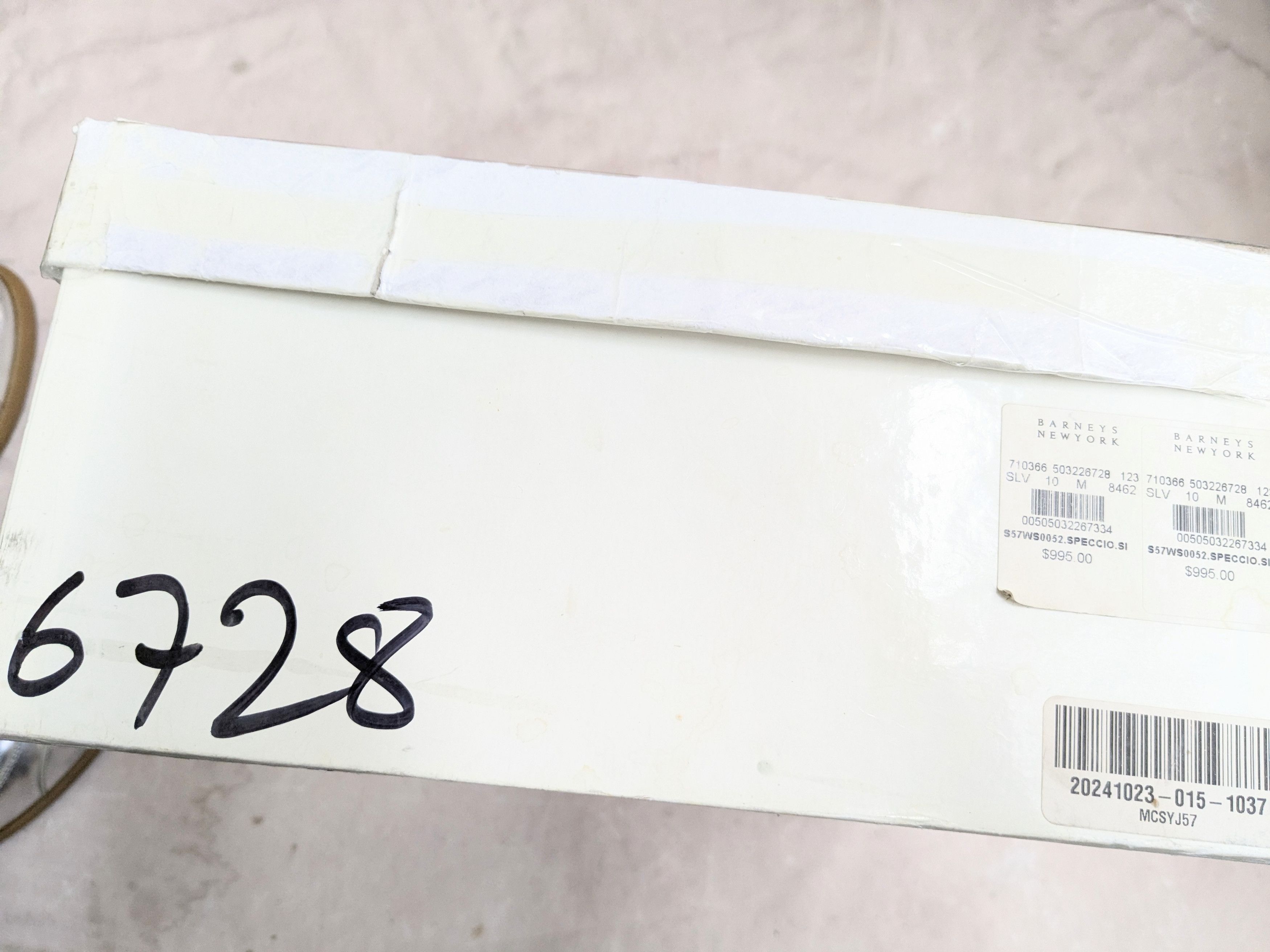 Maison Margiela Maison Margiela Cuban Link High Top Sneakers 10 43 Silver Size US 10 / EU 43 - 21 Thumbnail