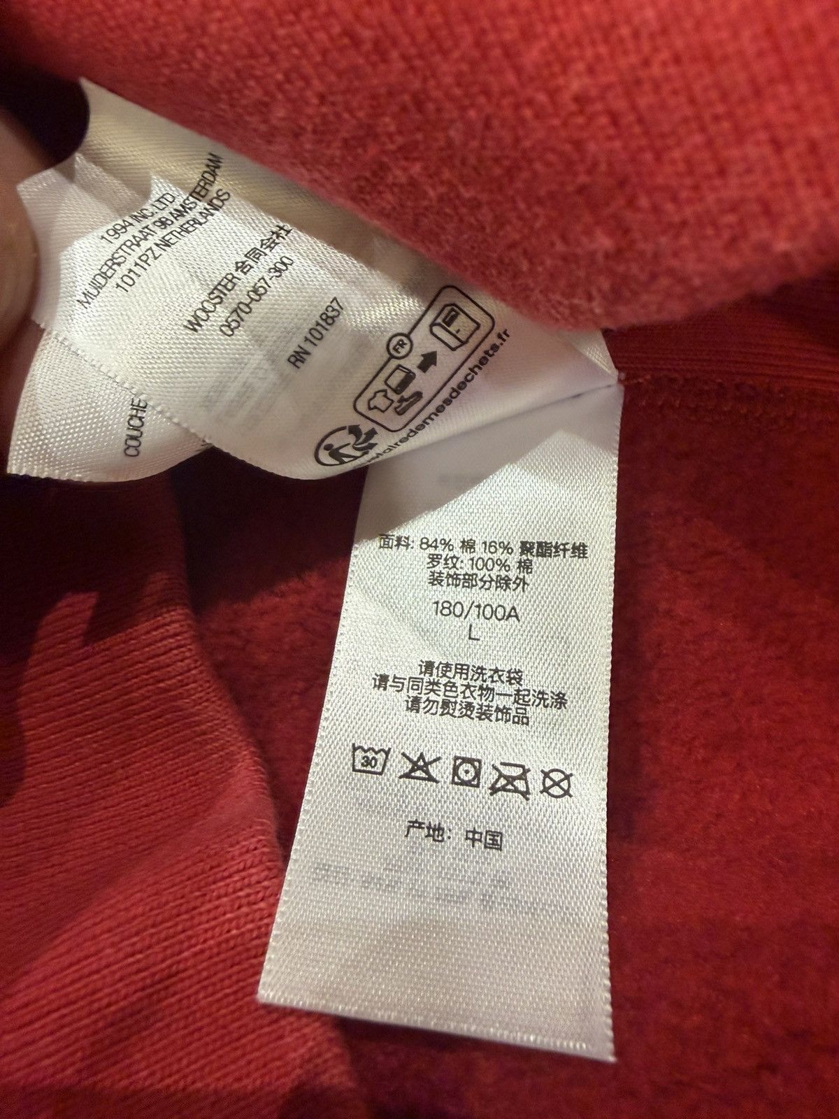 Supreme Supreme Washed Box Logo Crewneck Size US L / EU 52-54 / 3 - 7 Thumbnail
