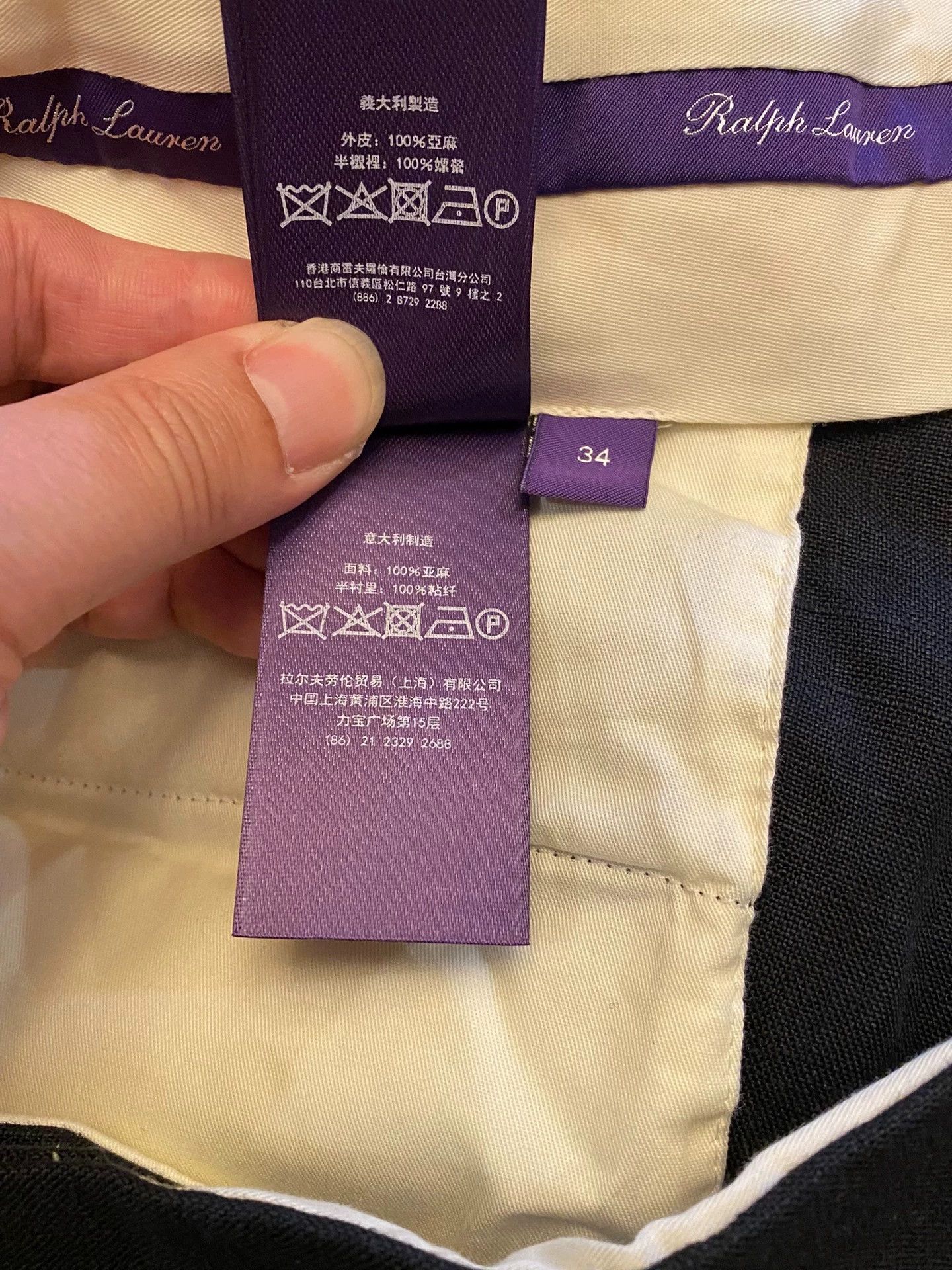 Ralph Lauren RALPH LAUREN Purple Label 100% Linen Naples Pleated Trousers Size US 34 / EU 50 - 8 Thumbnail
