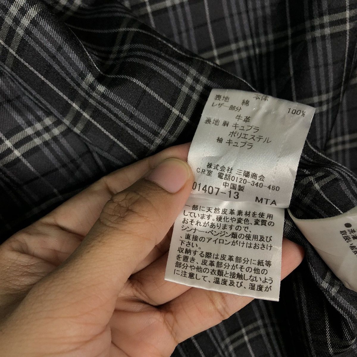 Burberry 🔥Vintage Burberry Black Label Long Jacket Nova Check Lining Size US M / EU 48-50 / 2 - 19 Thumbnail