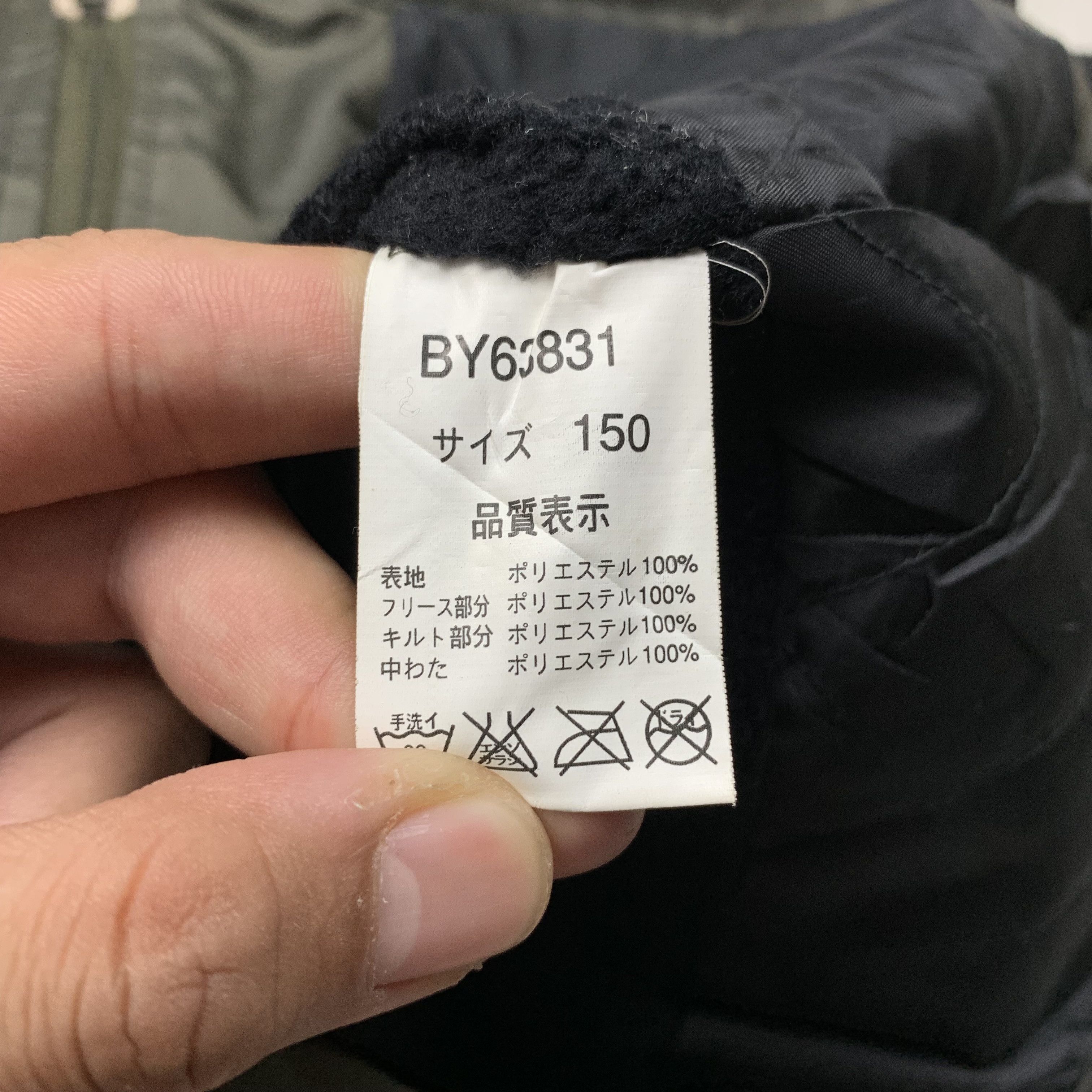 Japanese Brand Badboy Hooded Parka Jacket Size US S / EU 44-46 / 1 - 7 Thumbnail