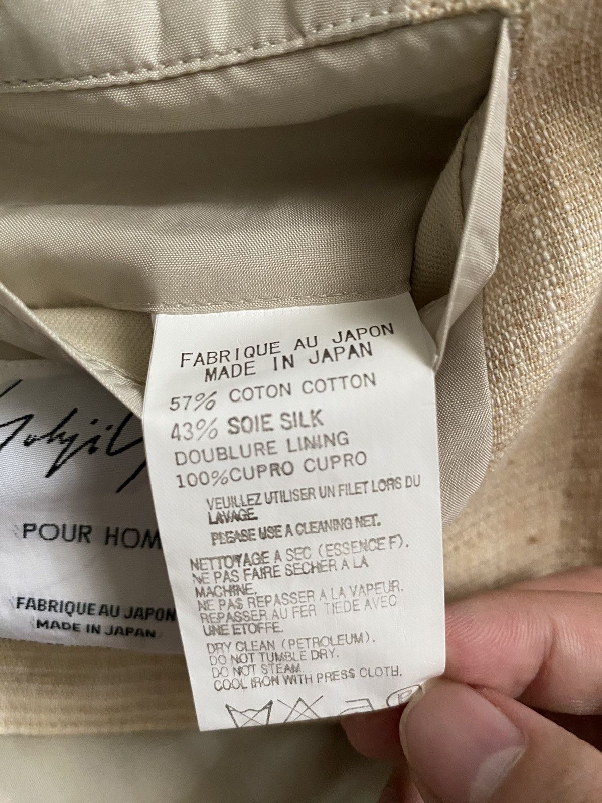 Yohji Yamamoto Yohji Yamamoto Pour Homme "DR.YY" Hand Stitch Jacket Size 42R - 8 Thumbnail