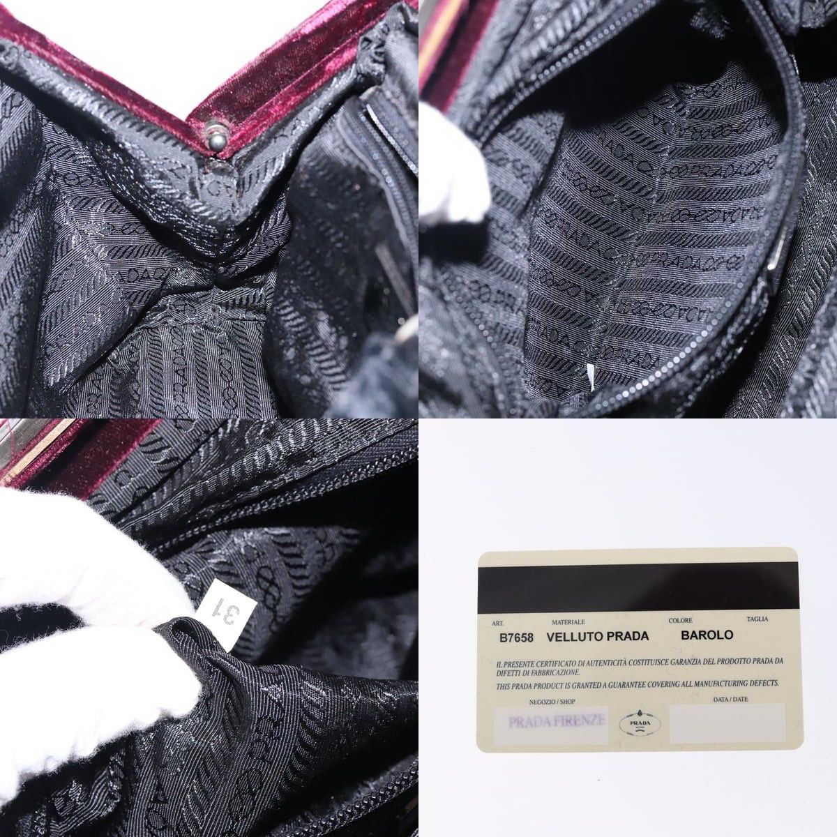 Prada PRADA Hand Bag Velor Bordeaux Silver Size ONE SIZE - 12 Thumbnail