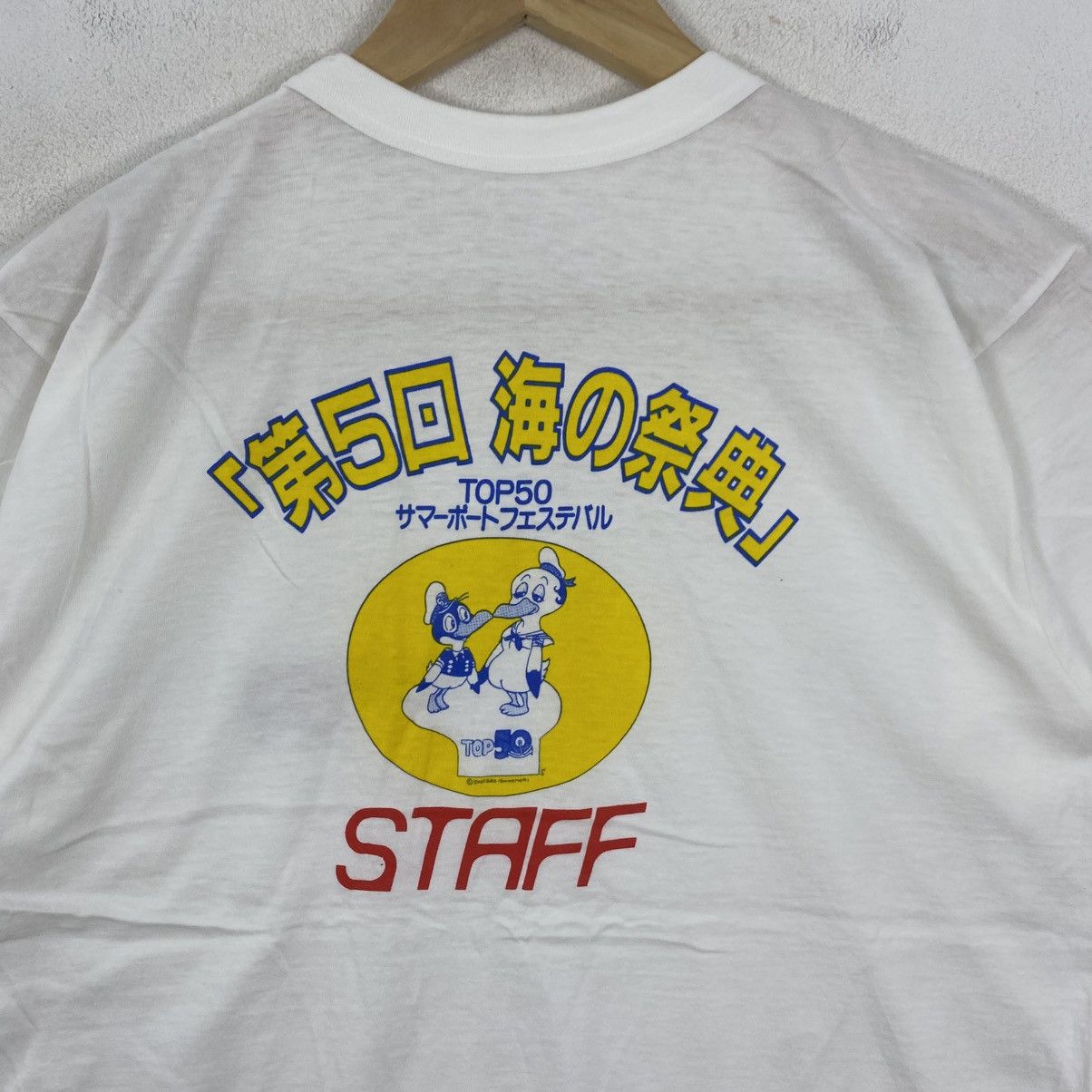 Vintage Vintage Shotaro Ishinomori Japan Sea Festival Staff T-Shirt Size US S / EU 44-46 / 1 - 3 Thumbnail