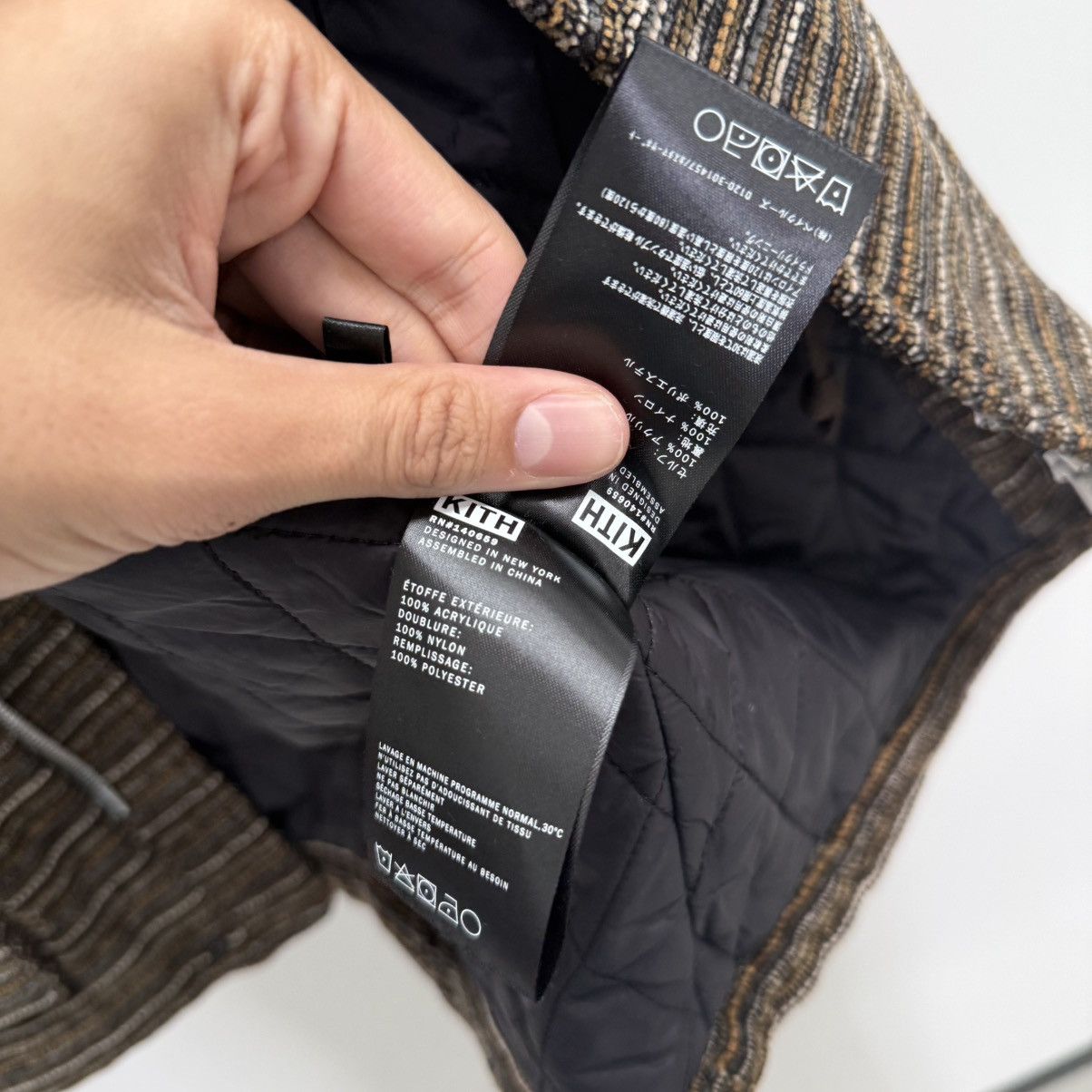 Kith Kith Striped Chenille Duane Field Jacket (Size L) Size US L / EU 52-54 / 3 - 5 Thumbnail