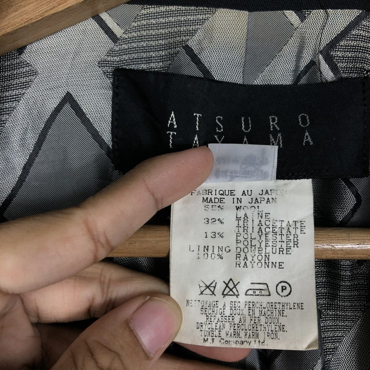 Japanese Brand 📌VINTAGE CHORE JACKET BUTTON ATSURO TAYAMA JAPAN Size US S / EU 44-46 / 1 - 18 Thumbnail