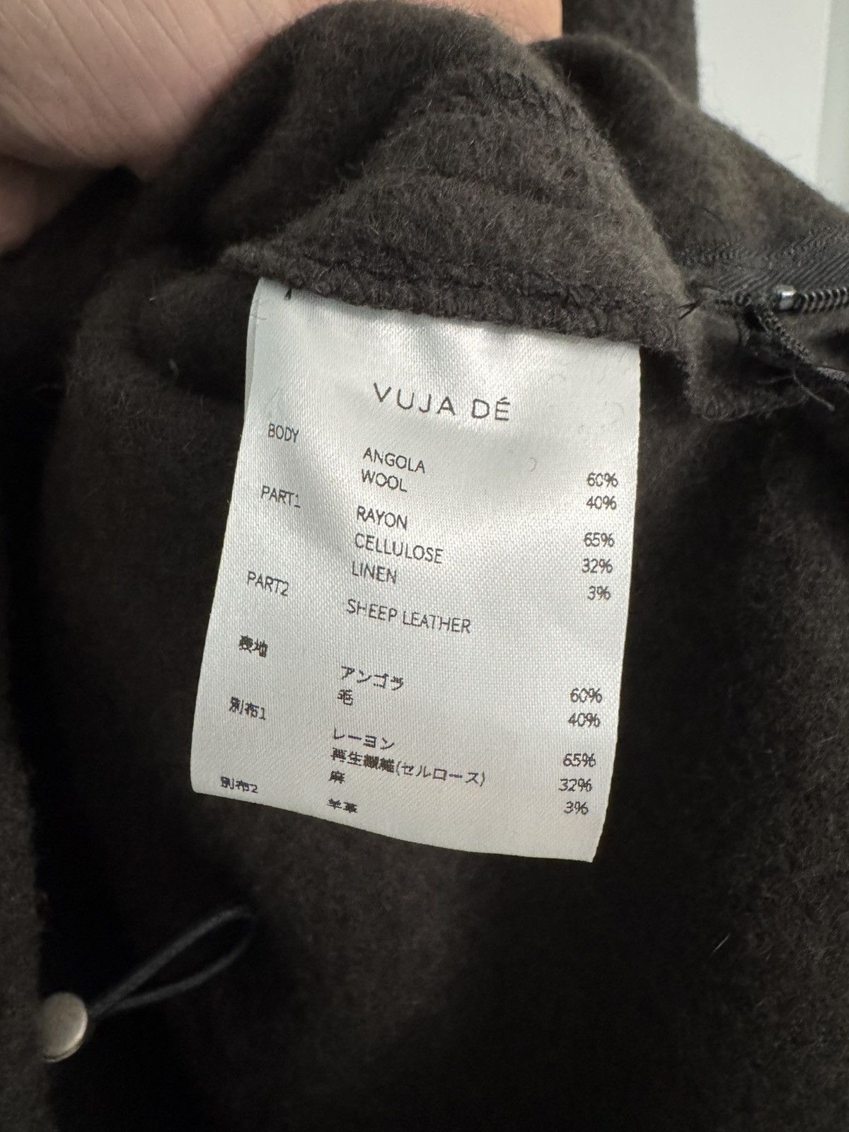 VUJA DE x WAYH SCOTT AFFIX FLEECE SWEATER IN ANGORA WOOL