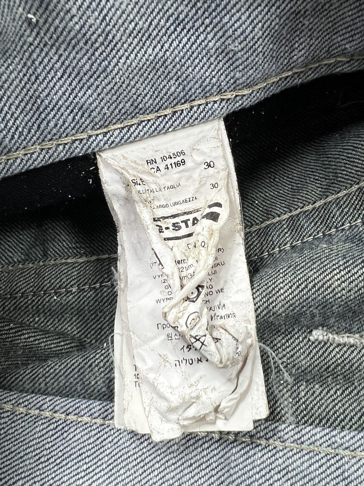 G-Star Vtg G-Star Raw Jeans Dark Wash Blue Loose Straight Denim Y2K Size US 30 / EU 46 - 7 Thumbnail