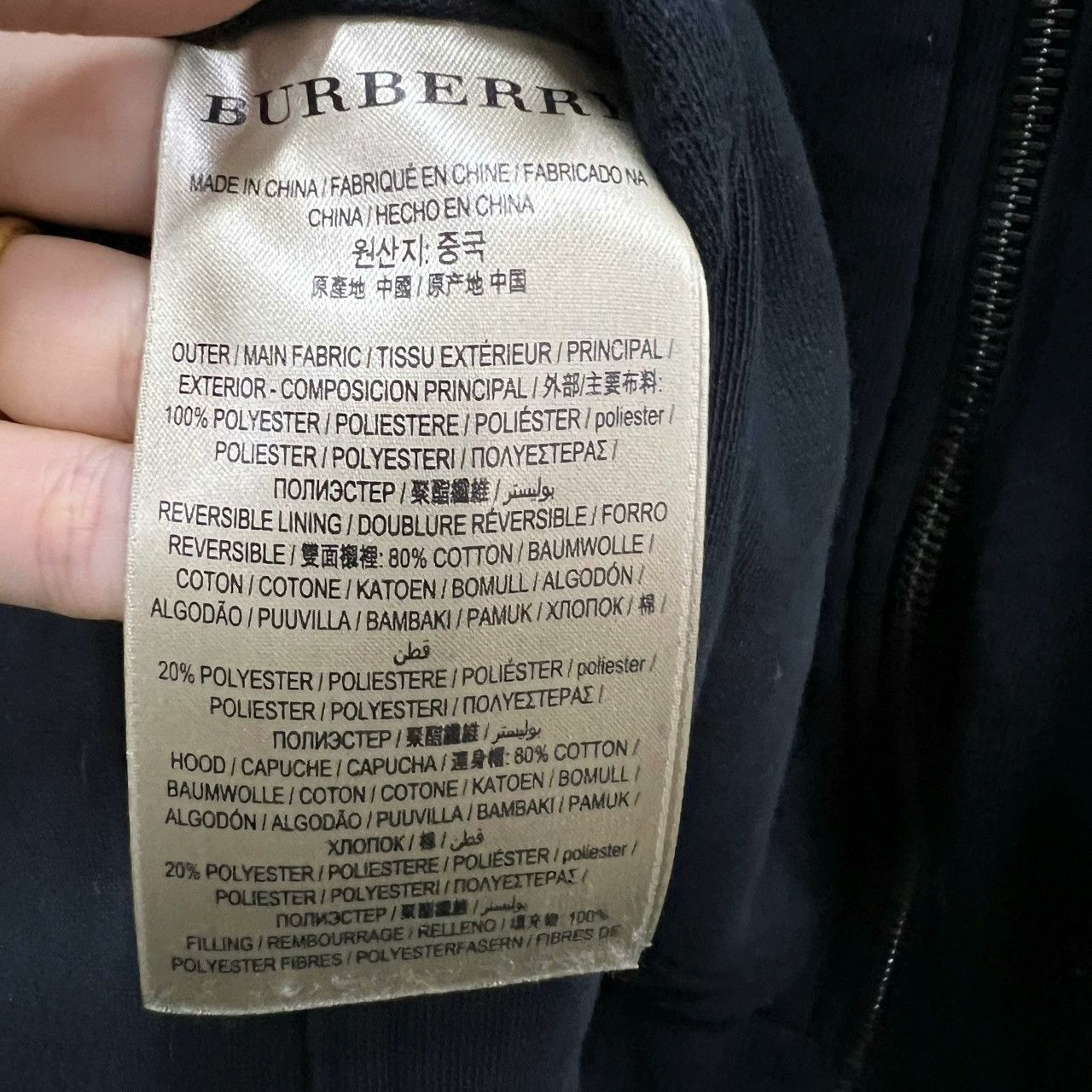 Burberry Burberry Reversible Black Hooded Coat Size US M / EU 48-50 / 2 - 5 Thumbnail