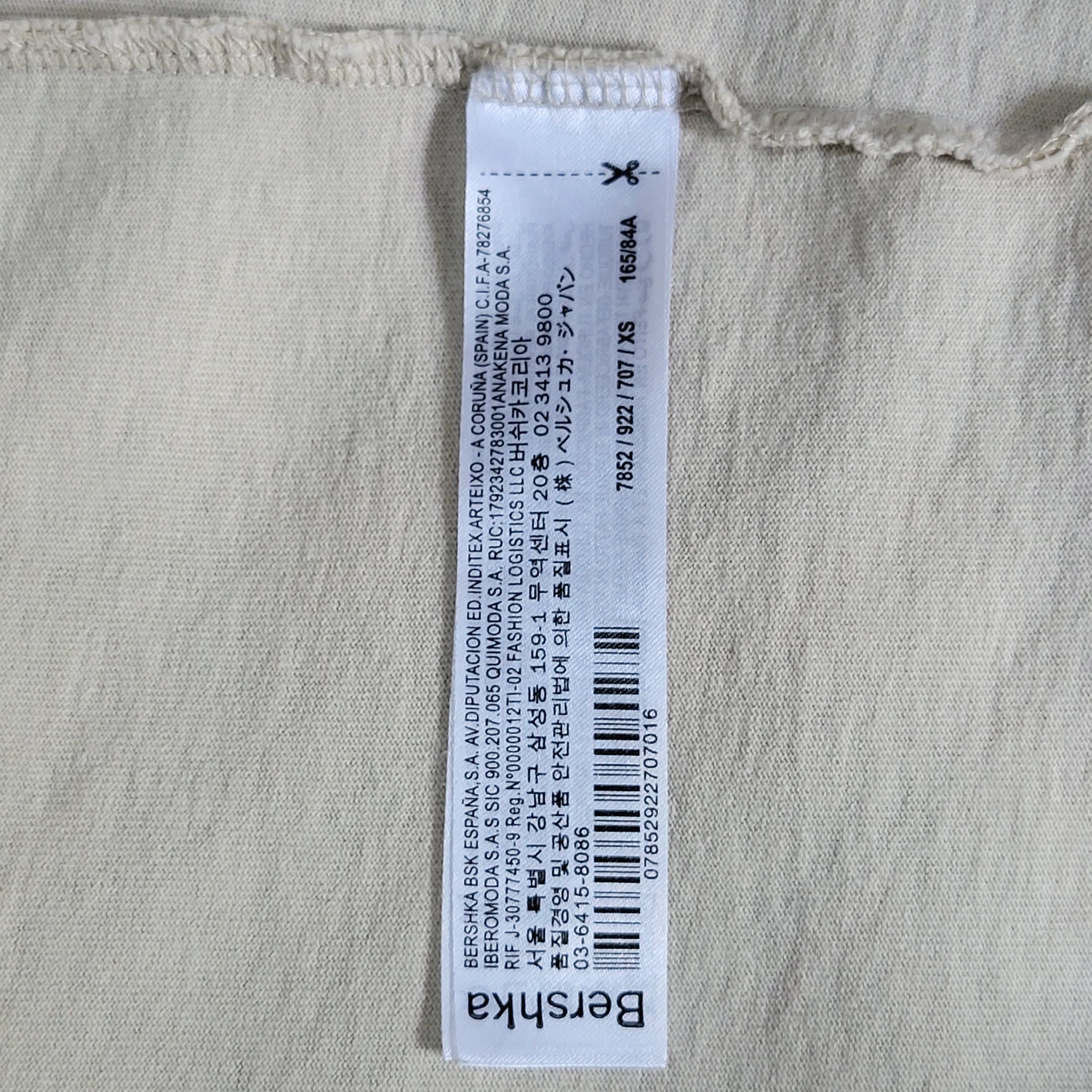 Bershka Bershka Natural Sound T-Shirt size XS but fit L Size US XS / EU 42 / 0 - 7 Thumbnail