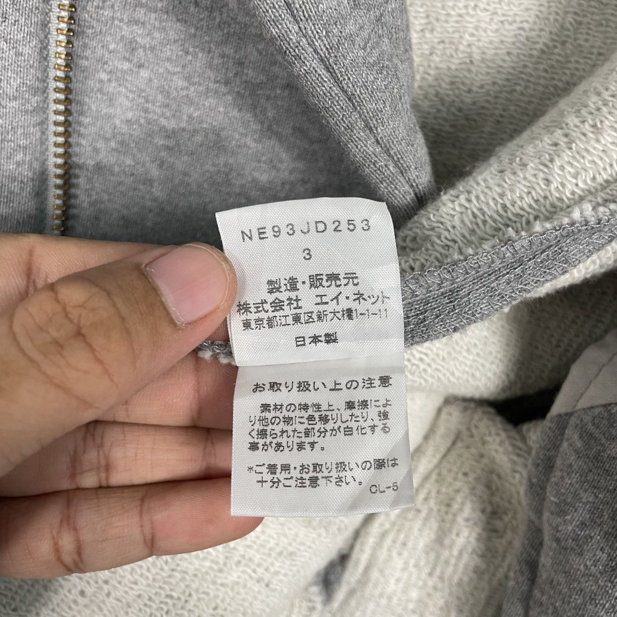 Ne-Net Ne-net Zipper Jacket Size S / US 4 / IT 40 - 18 Thumbnail