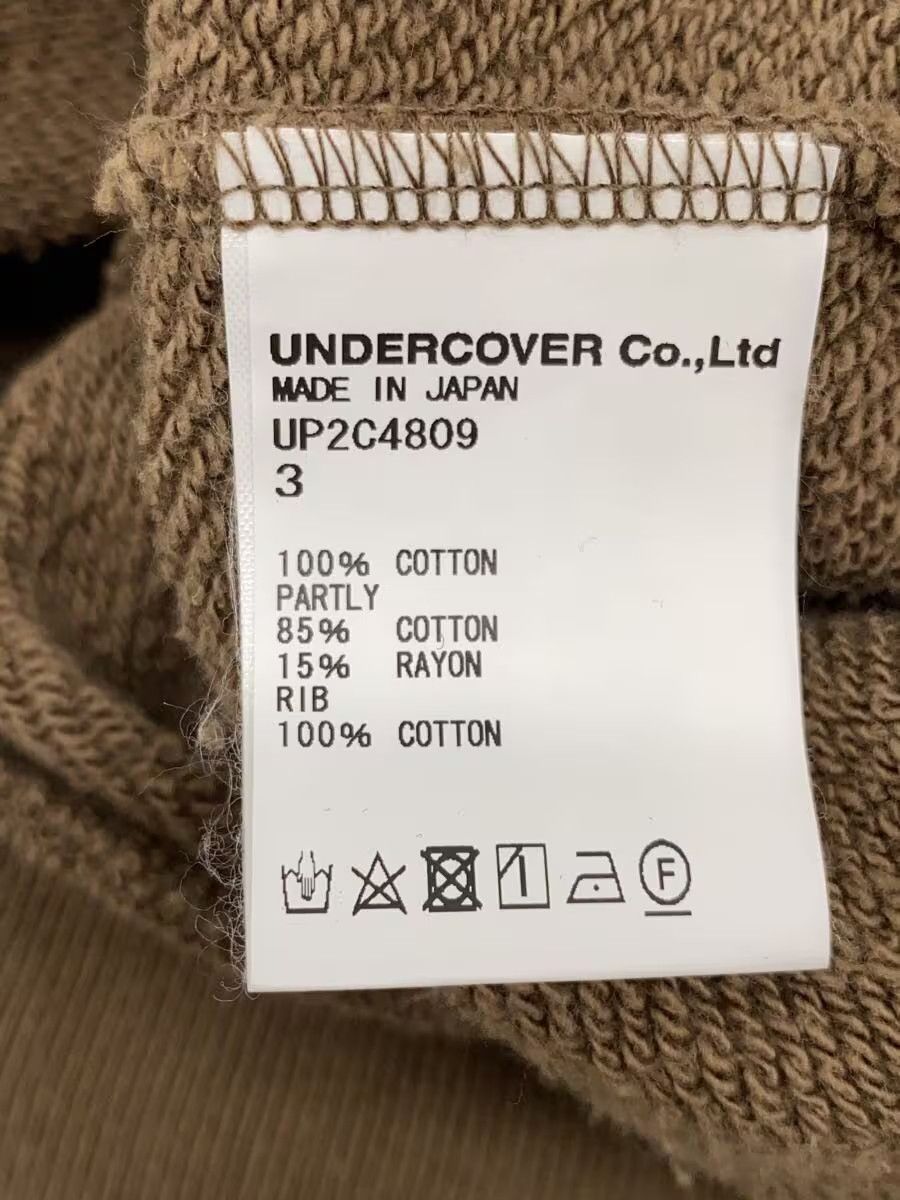Undercover Tribal Pocket Sweatshirt Size US L / EU 52-54 / 3 - 5 Thumbnail