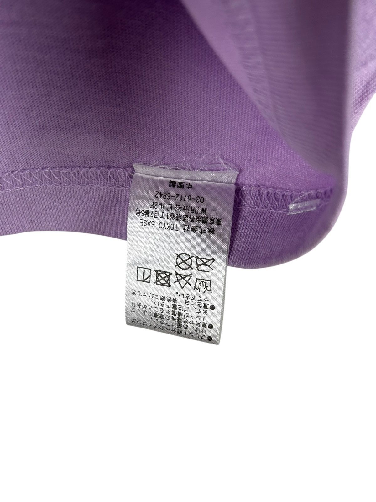 Number (N)ine Number Nine Back Print T-Shirt Size US M / EU 48-50 / 2 - 8 Thumbnail