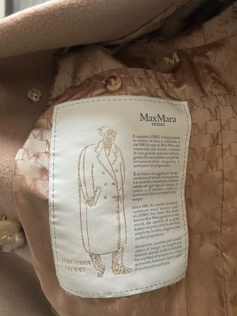 Max Mara Max Mara Classic coat, camel Size XS / US 0-2 / IT 36-38 - 3 Thumbnail