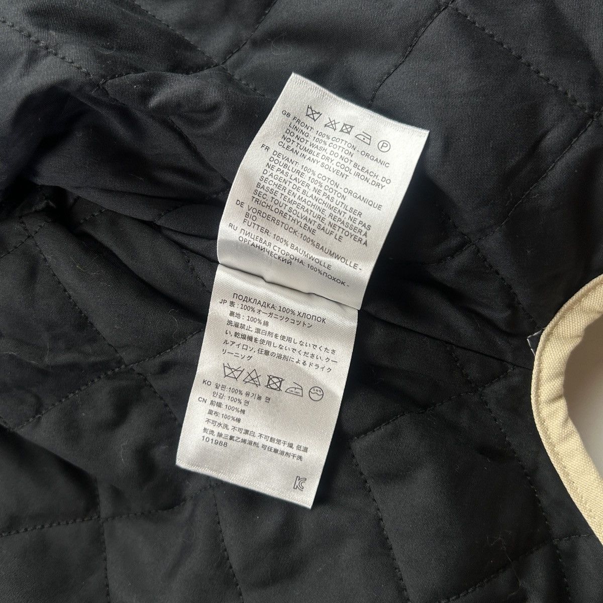 Toteme Toteme Quilted Jacket Size XS / US 0-2 / IT 36-38 - 6 Thumbnail