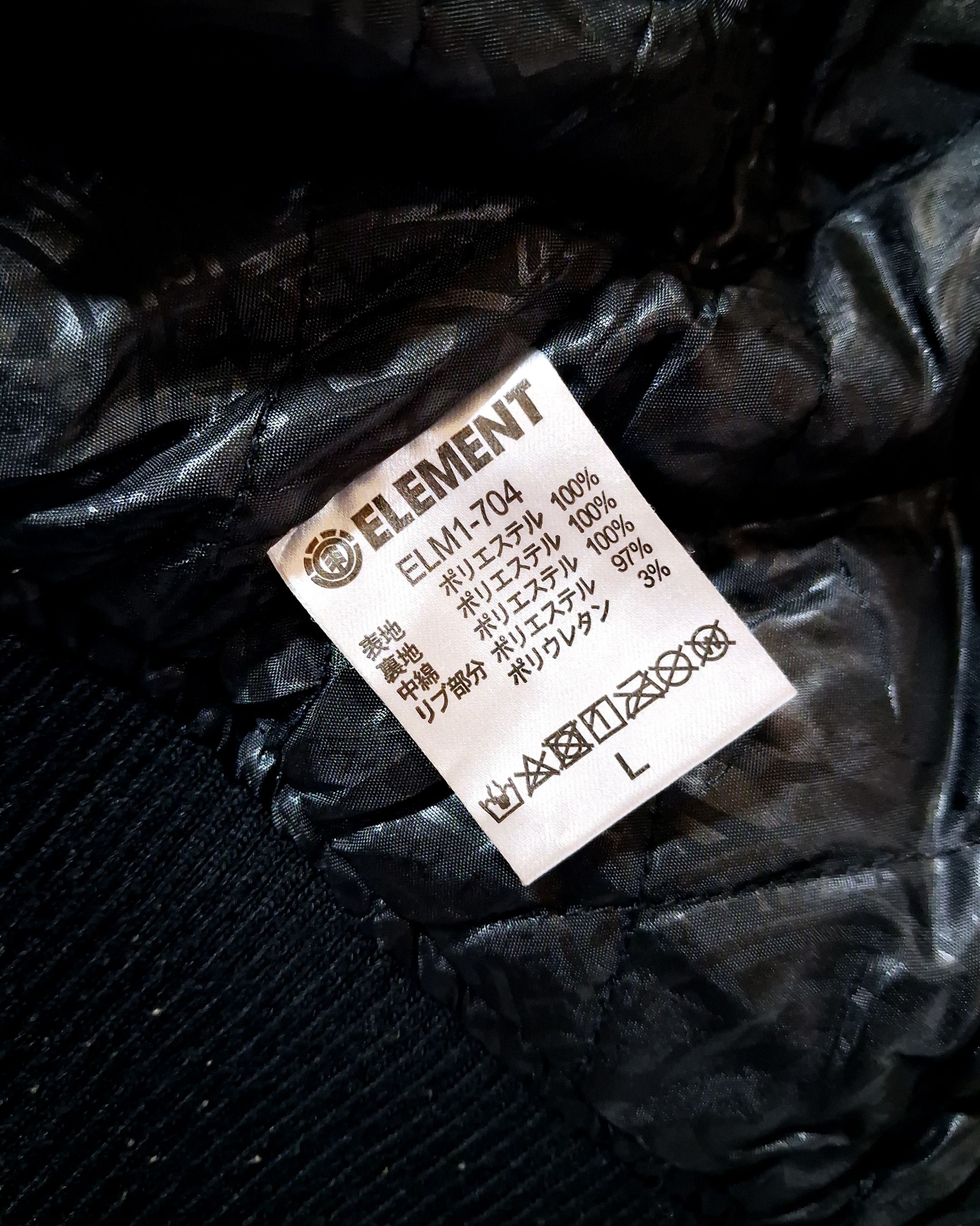 Element ELEMENT SKATEBOARD PROJECTS QUILT LINED VARSITY BOMBER Size US L / EU 52-54 / 3 - 12 Thumbnail
