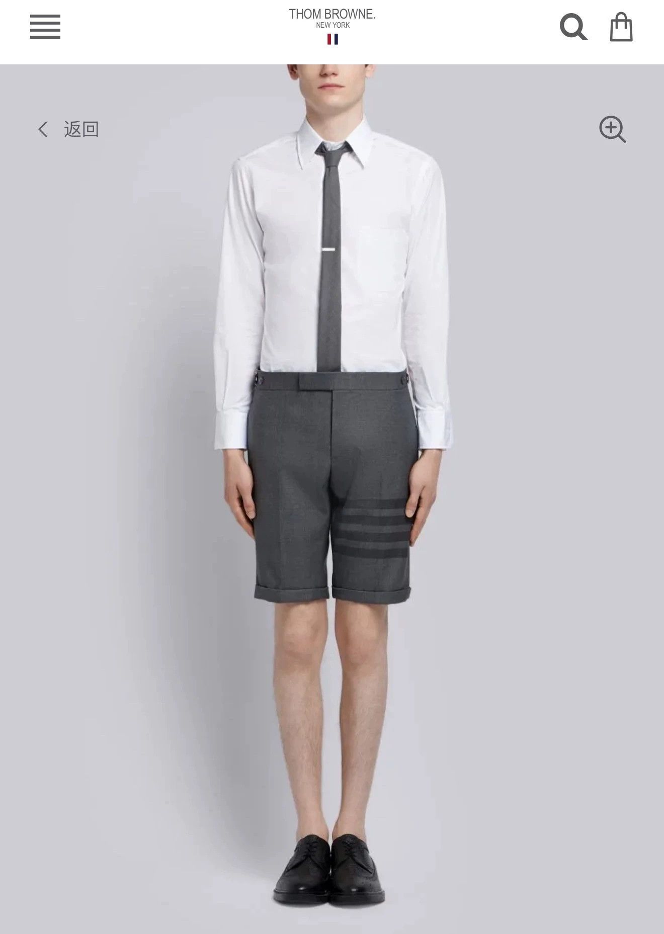 Thom Browne Thom Browne 4-Bar Wool Dark Gray Suit Shorts Size 2 Size US 32 / EU 48 - 7 Thumbnail