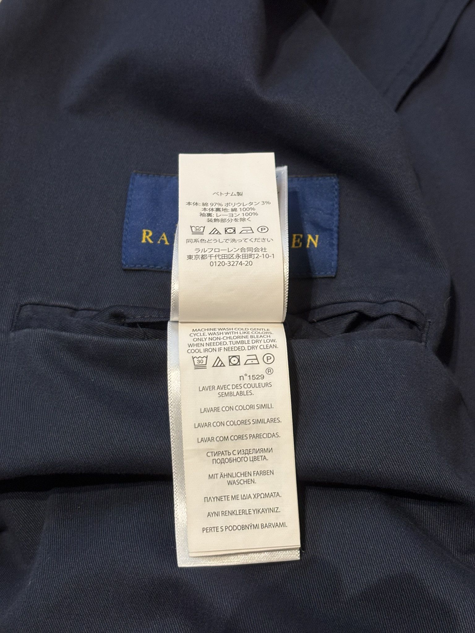 Polo Ralph Lauren Polo Ralph Lauren navy Blazer size 40R Size 40R - 17 Thumbnail