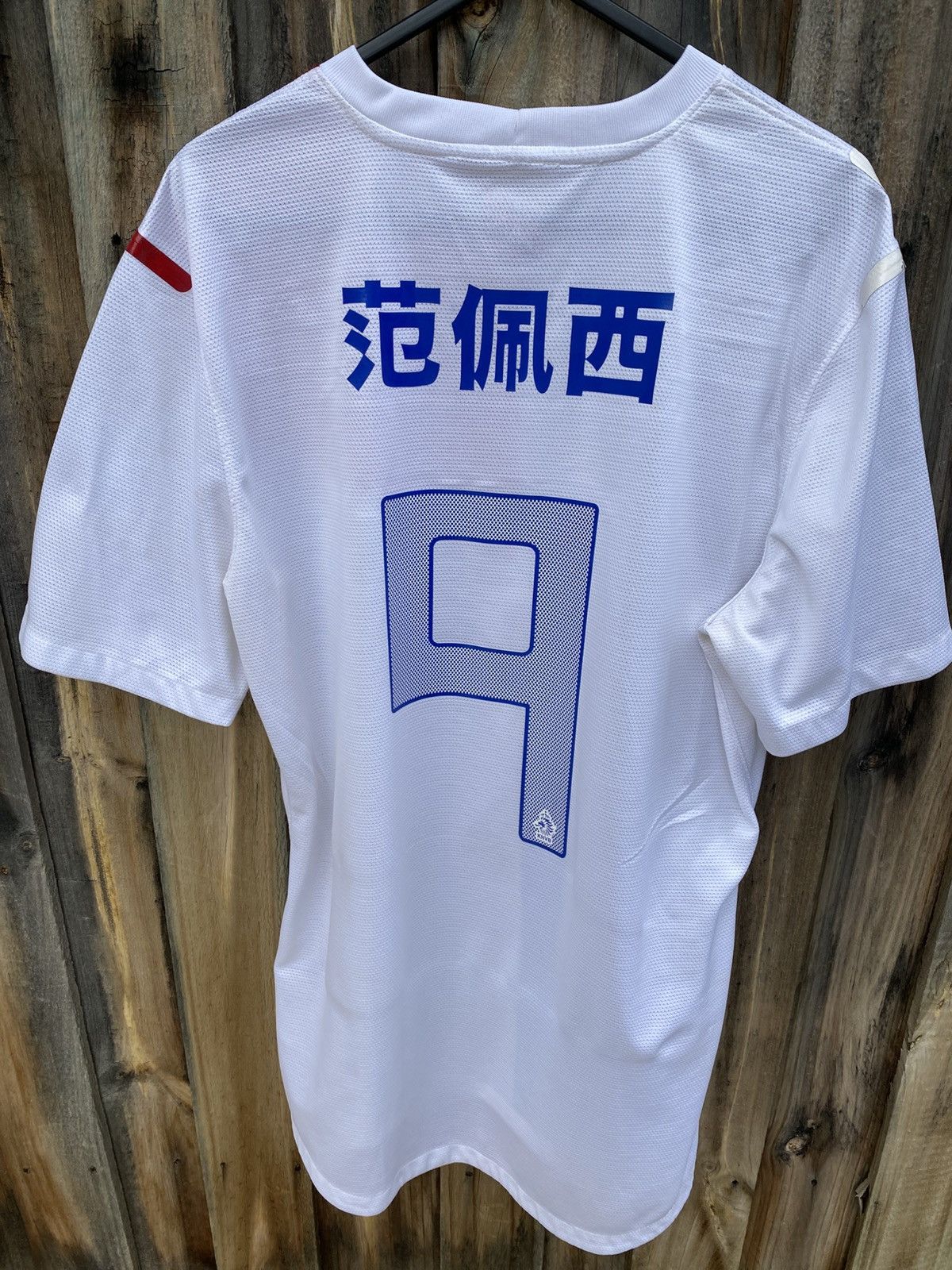 Nike Nike Holland Away Jersey 2013 Player Issue XL Size US XL / EU 56 / 4 - 2 Thumbnail