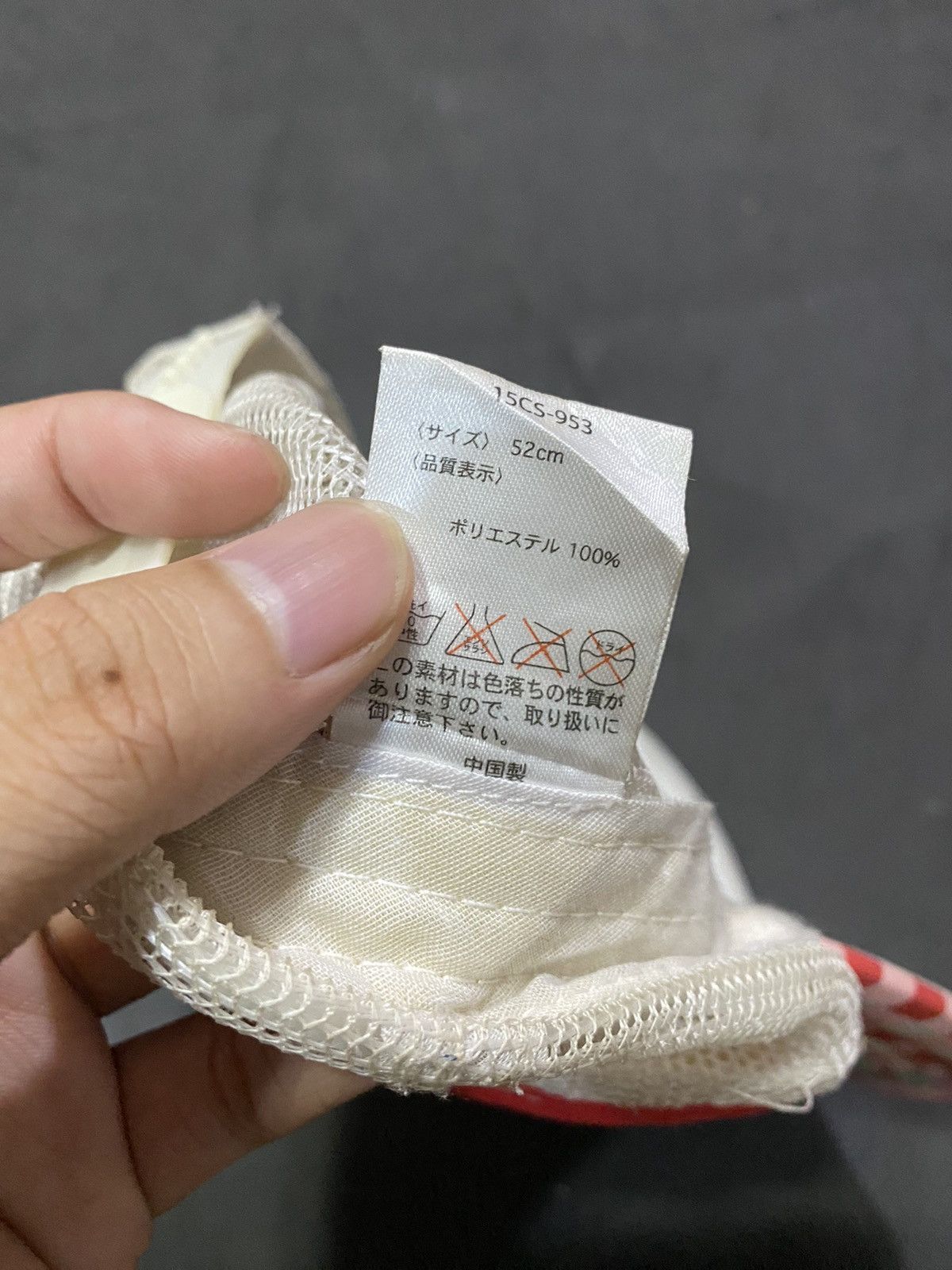 Beauty Beast 💸BINDINGOFFER💸Japanese Hello Kitty Vintage Hats Size ONE SIZE - 3 Thumbnail