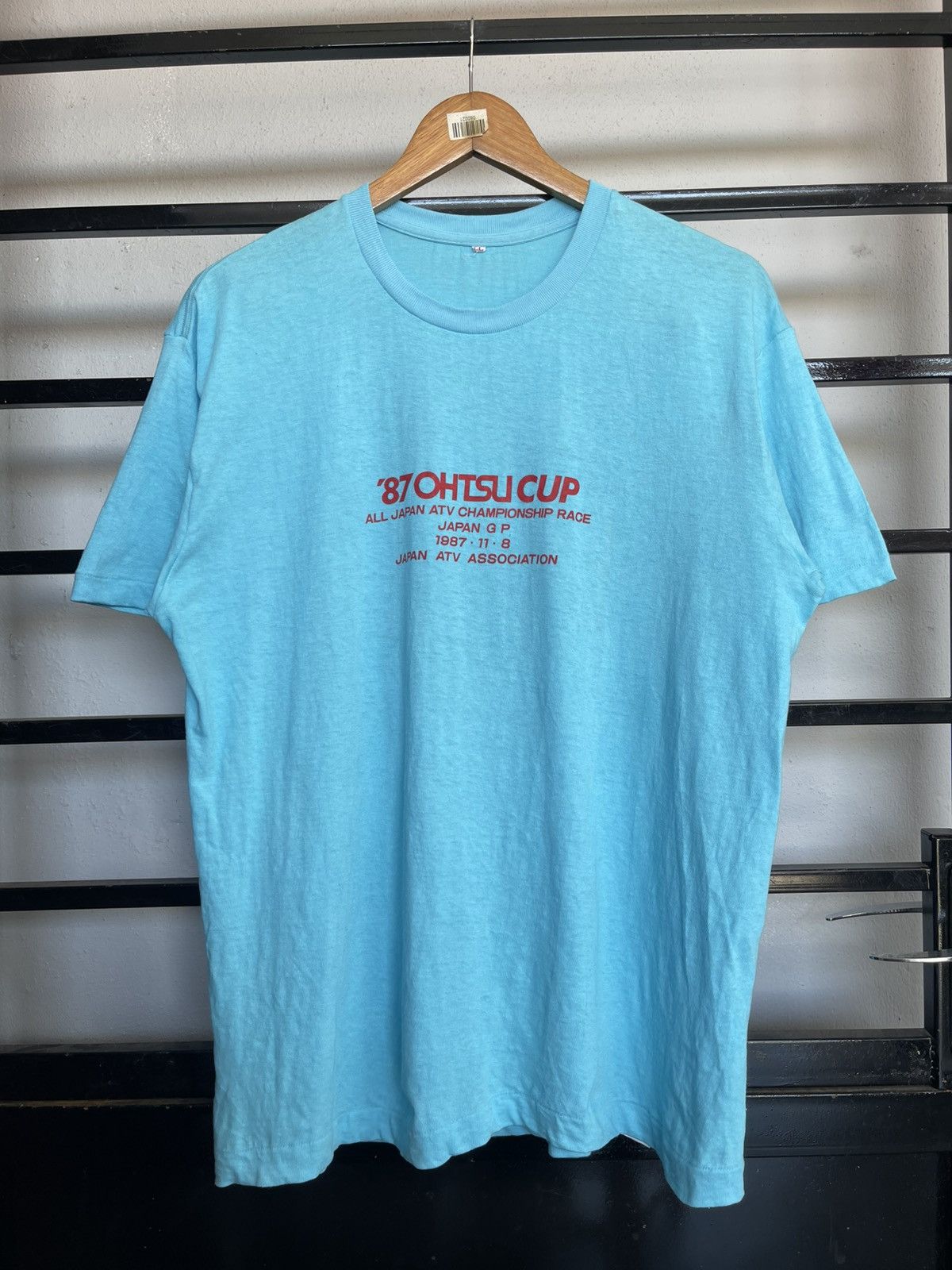 Japanese Brand Vintage 87' Japan ATV Championship races Size US L / EU 52-54 / 3 - 3 Thumbnail