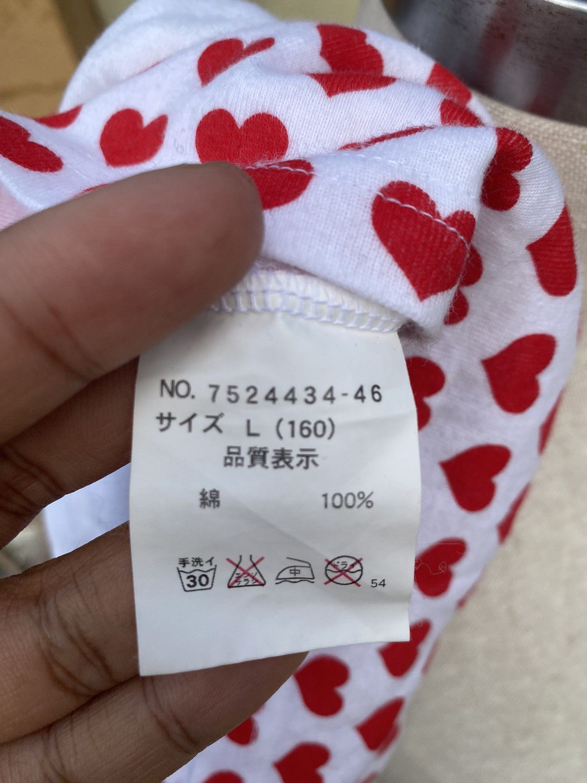 Angel Blue “kiss me” tee Size L / US 10 / IT 46 - 10 Thumbnail