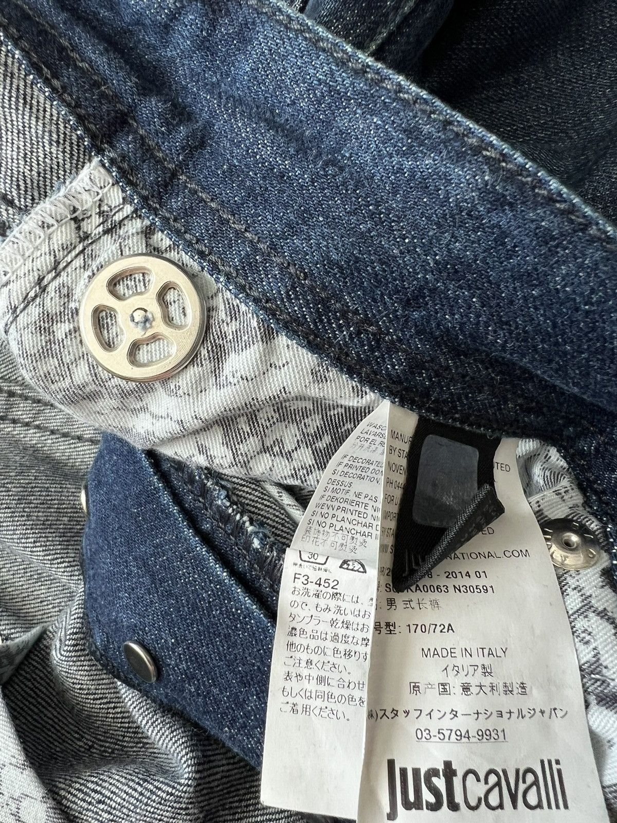 Just Cavalli Just Cavalli Men’s Blue Denim Biker Jeans Size US 31 - 6 Thumbnail