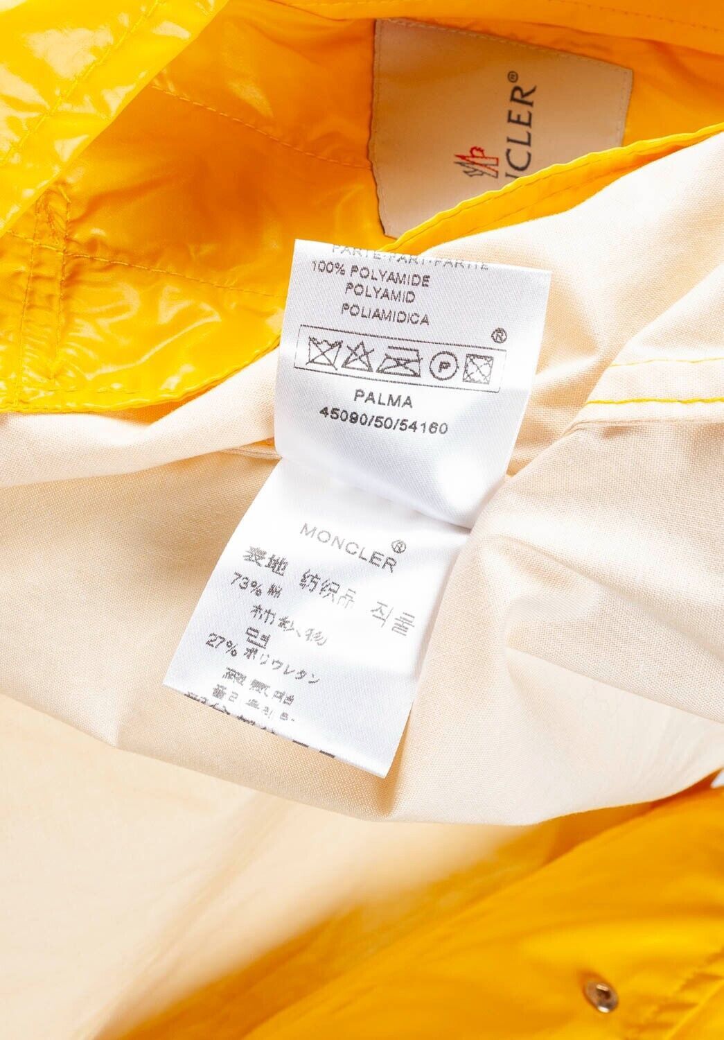 Moncler Original Moncler Palma Women Yellow Jacket Size 1 H5116 Size S / US 4 / IT 40 - 9 Thumbnail
