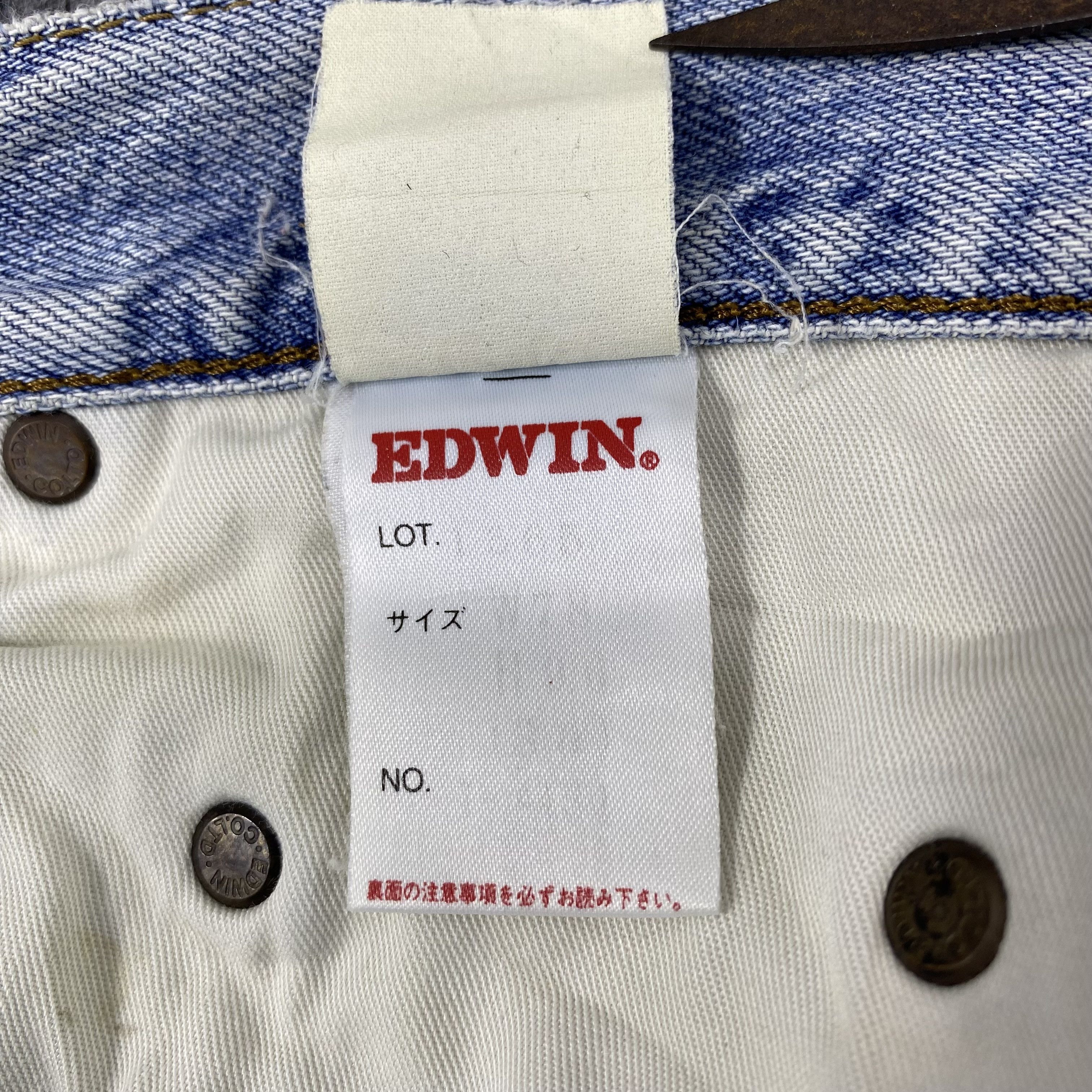 Edwin × Japanese Brand × Jean EDWIN baggy Blue Wash jeans-J1182 Size US 30 / EU 46 - 10 Thumbnail