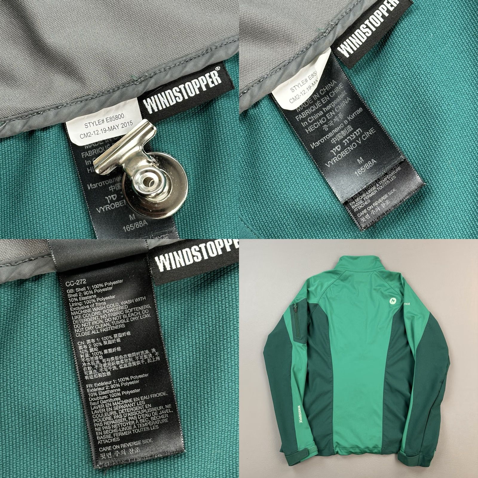 Marmot Marmot Leadville Jacket Women's Medium Green Colorblock Soft Shell Windstopper Jacket (M) Womens Windbreaker Fall Spring Winter Regular Size M / US 6-8 / IT 42-44 - 8 Thumbnail