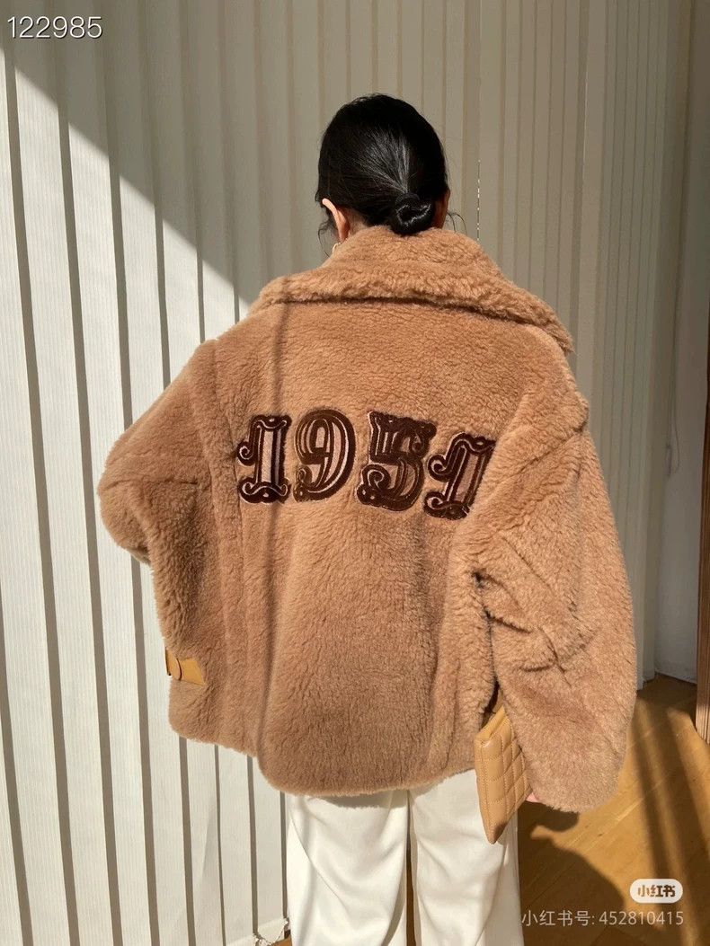 Max Mara Max Mara Coat Size XS / US 0-2 / IT 36-38 - 7 Thumbnail