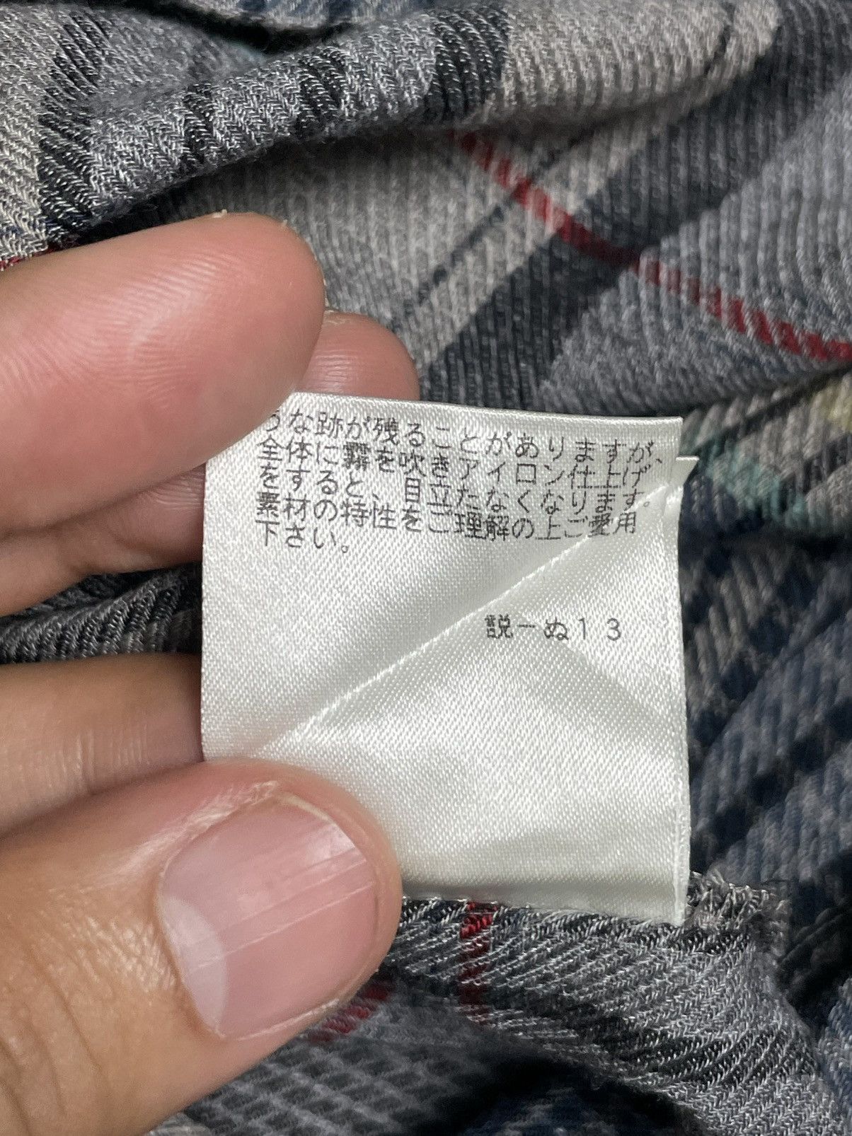 Japanese Brand × Mackintosh Mackintosh x Philosophy Rayon Collared Checked (30) Size S / US 4 / IT 40 - 8 Thumbnail