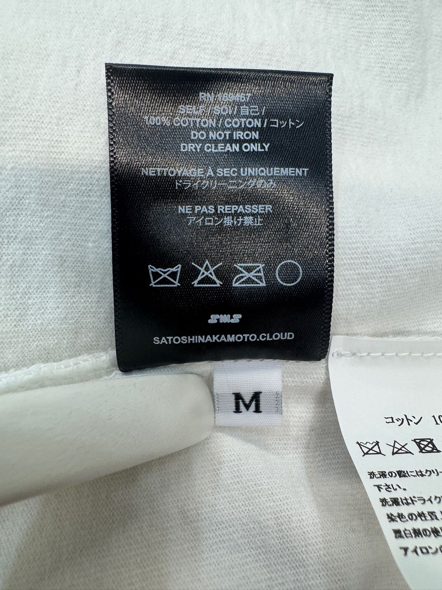 Satoshi Nakamoto Satoshi Nakamoto Flame Oval Logo Tee Size US M / EU 48-50 / 2 - 6 Thumbnail
