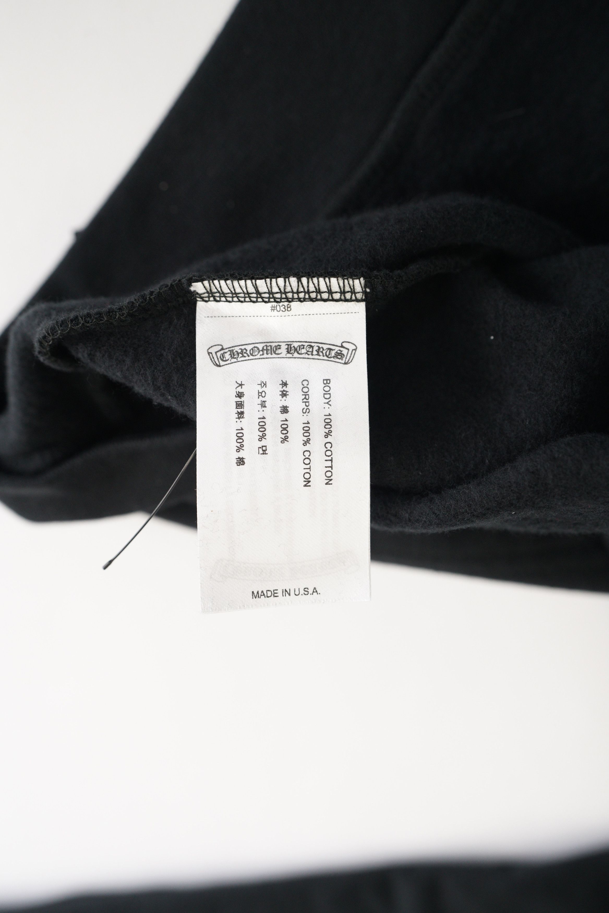 Chrome Hearts Chrome Hearts Yellow Vertical Logo Hoodie - Black Size US M / EU 48-50 / 2 - 9 Thumbnail