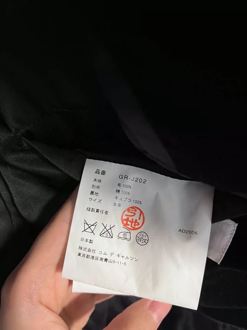 Comme des Garcons Comme des Garcons jacket Size XS / US 0-2 / IT 36-38 - 6 Thumbnail