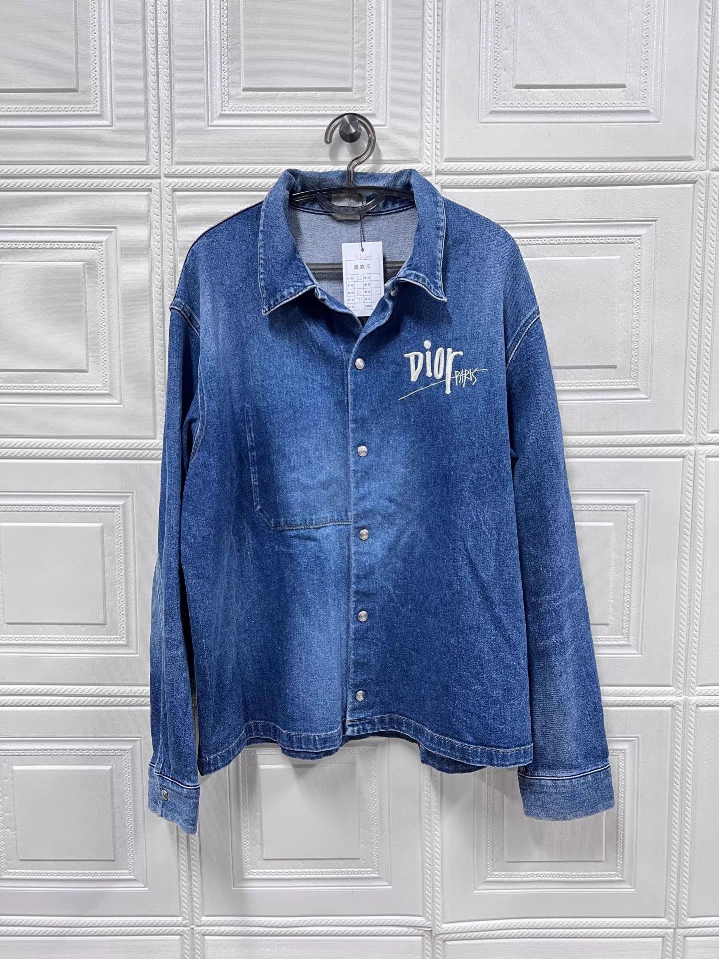Dior Dior x Stussy Skull & Bee Embroidered Denim Jkt 52 Size US L / EU 52-54 / 3 - 1 Thumbnail
