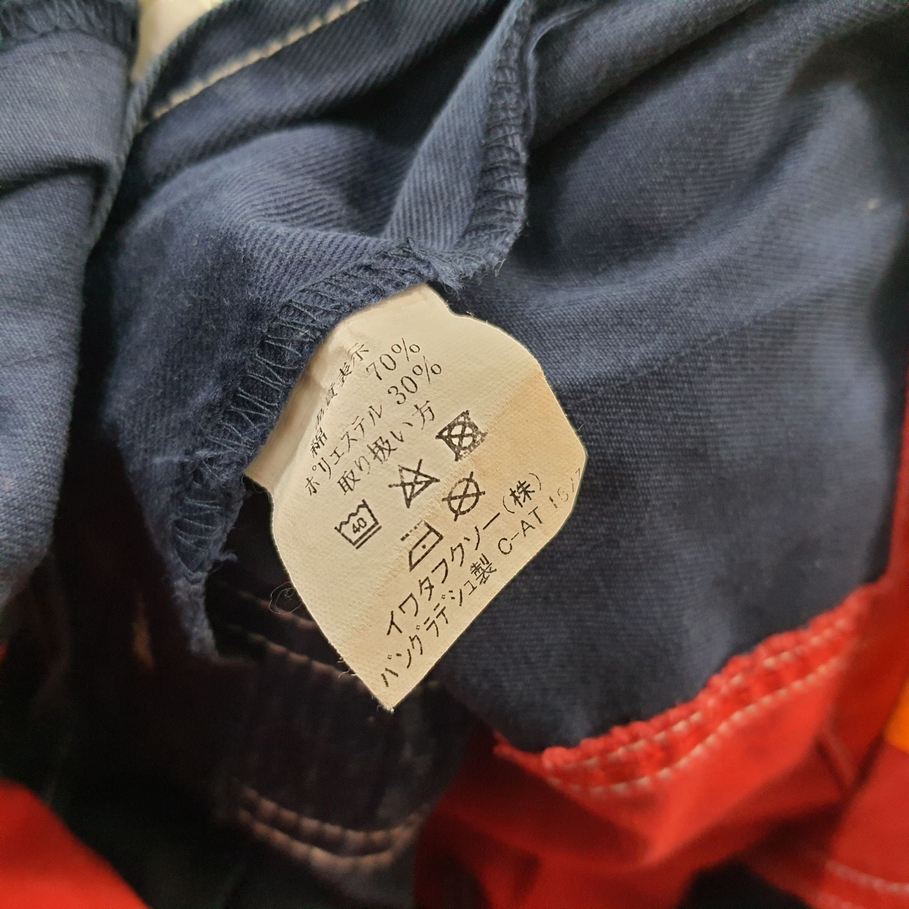 Japanese Brand × Vintage Vintage DAIHATSU Japan Motorsports Coverall Size US XL / EU 56 / 4 - 11 Thumbnail