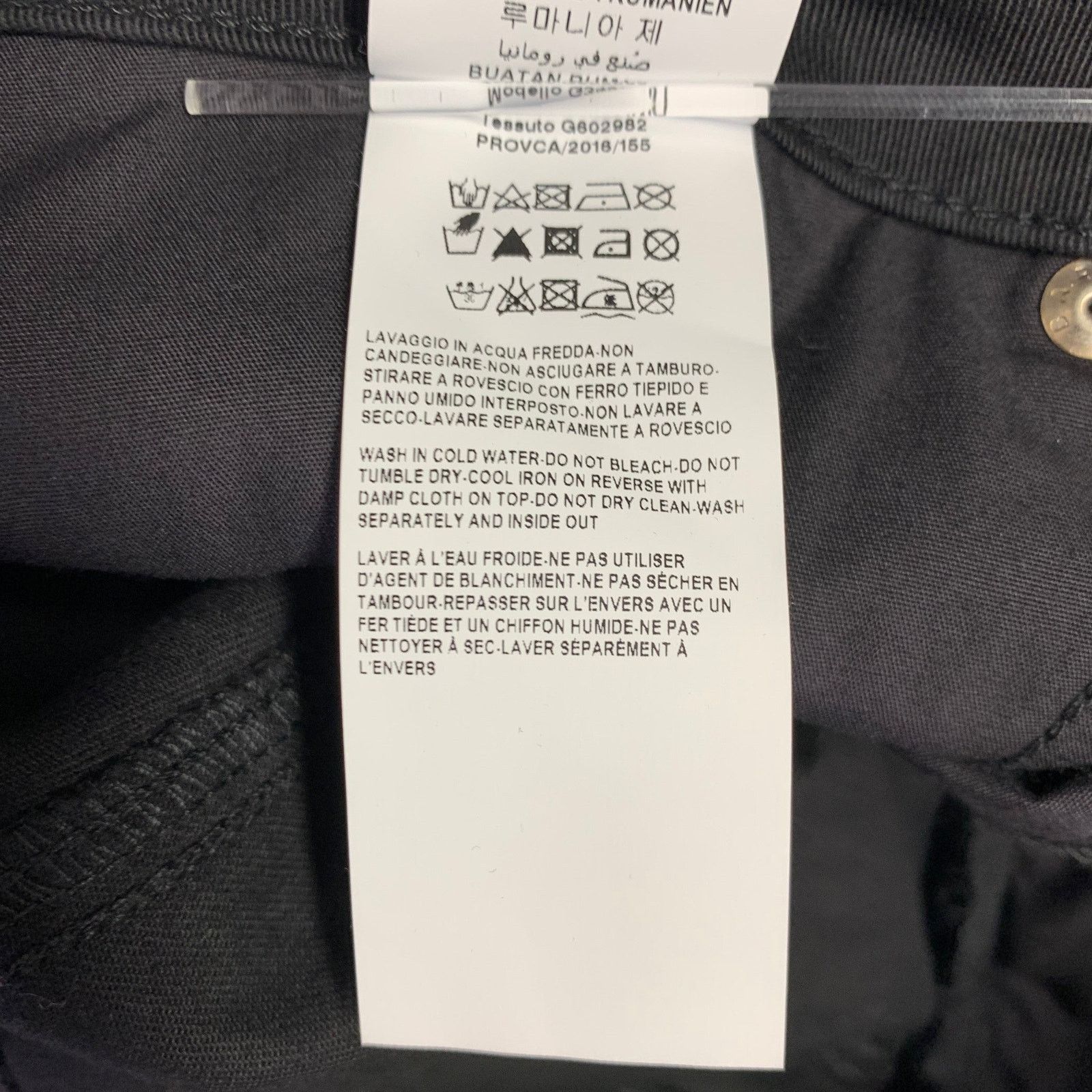 Versace VERSACE COLLECTION Donna Black Cotton Studded Skinny Jeans Size 30" / US 8 / IT 44 - 11 Thumbnail