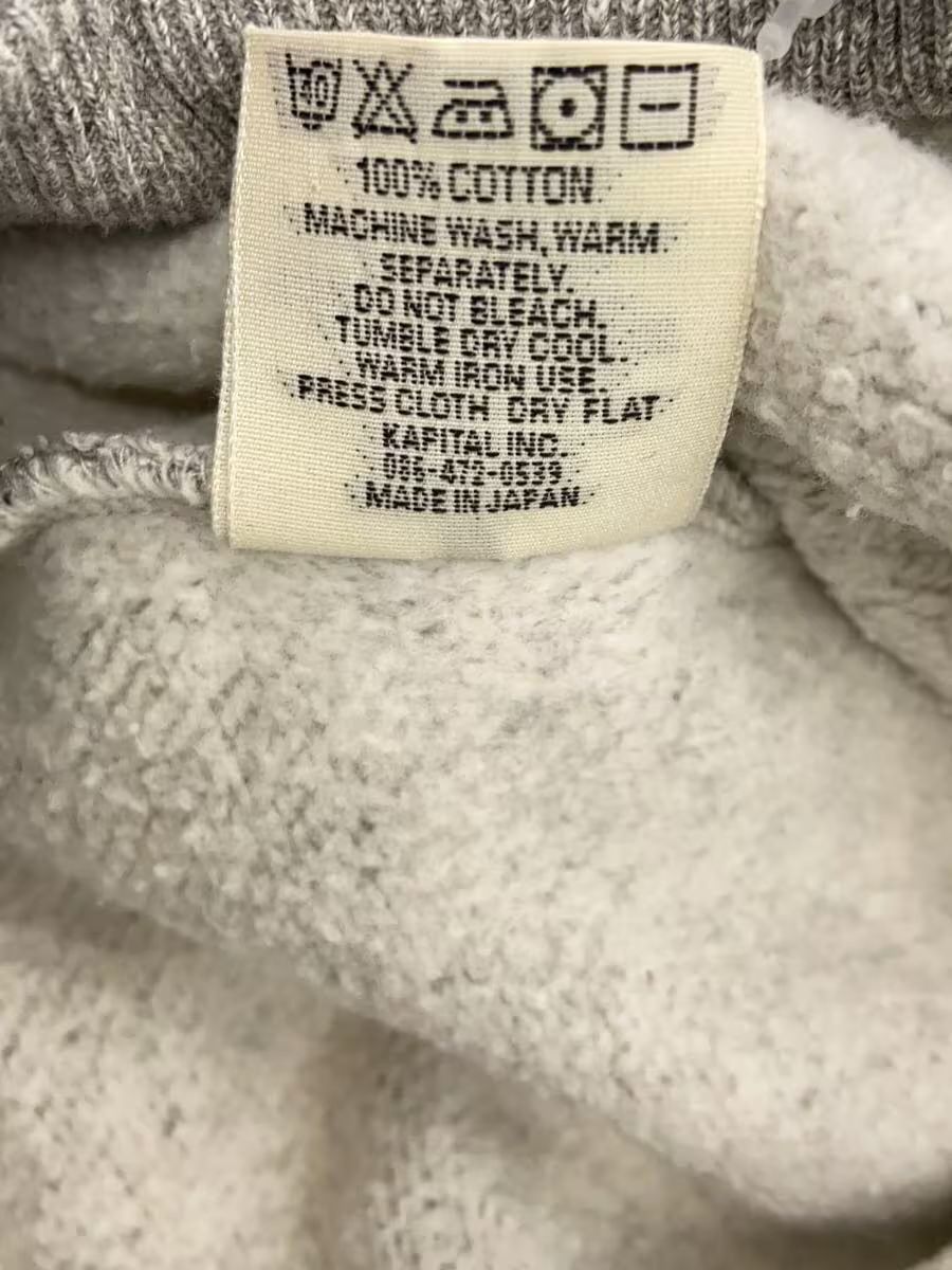 Kapital Oversized High Neck Sweatshirt Size US S / EU 44-46 / 1 - 4 Thumbnail