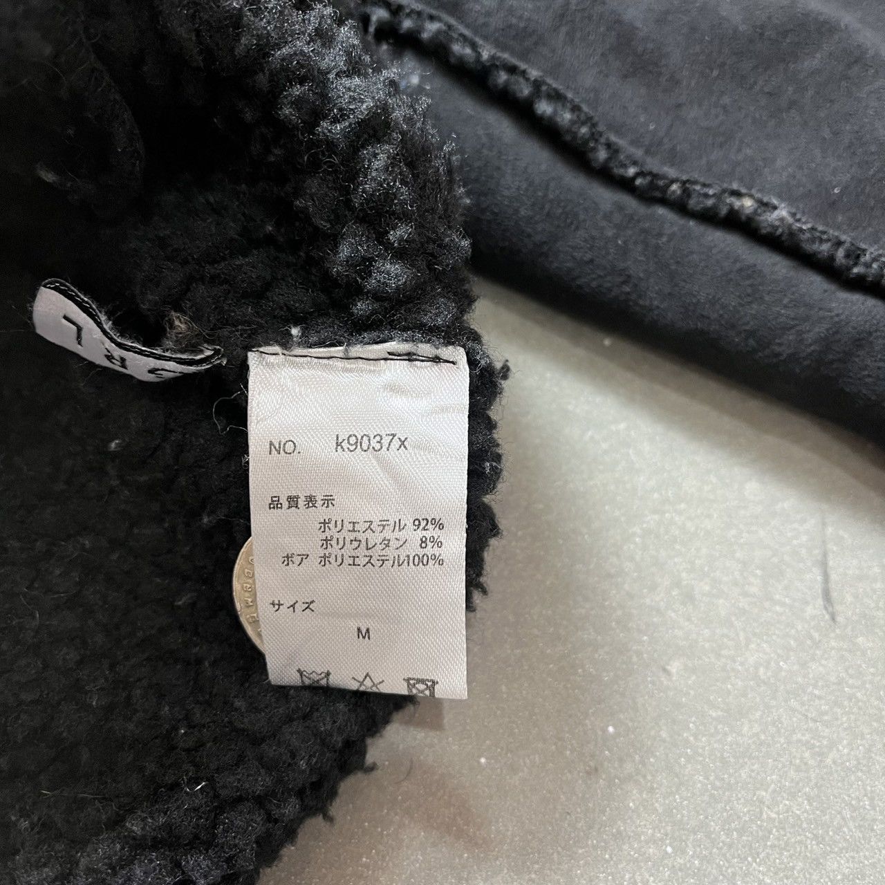 If Six Was Nine × Japanese Brand × Le Grande Bleu (L.G.B.) GRL Japanese Brand Shearling Jacket Size US M / EU 48-50 / 2 - 10 Thumbnail