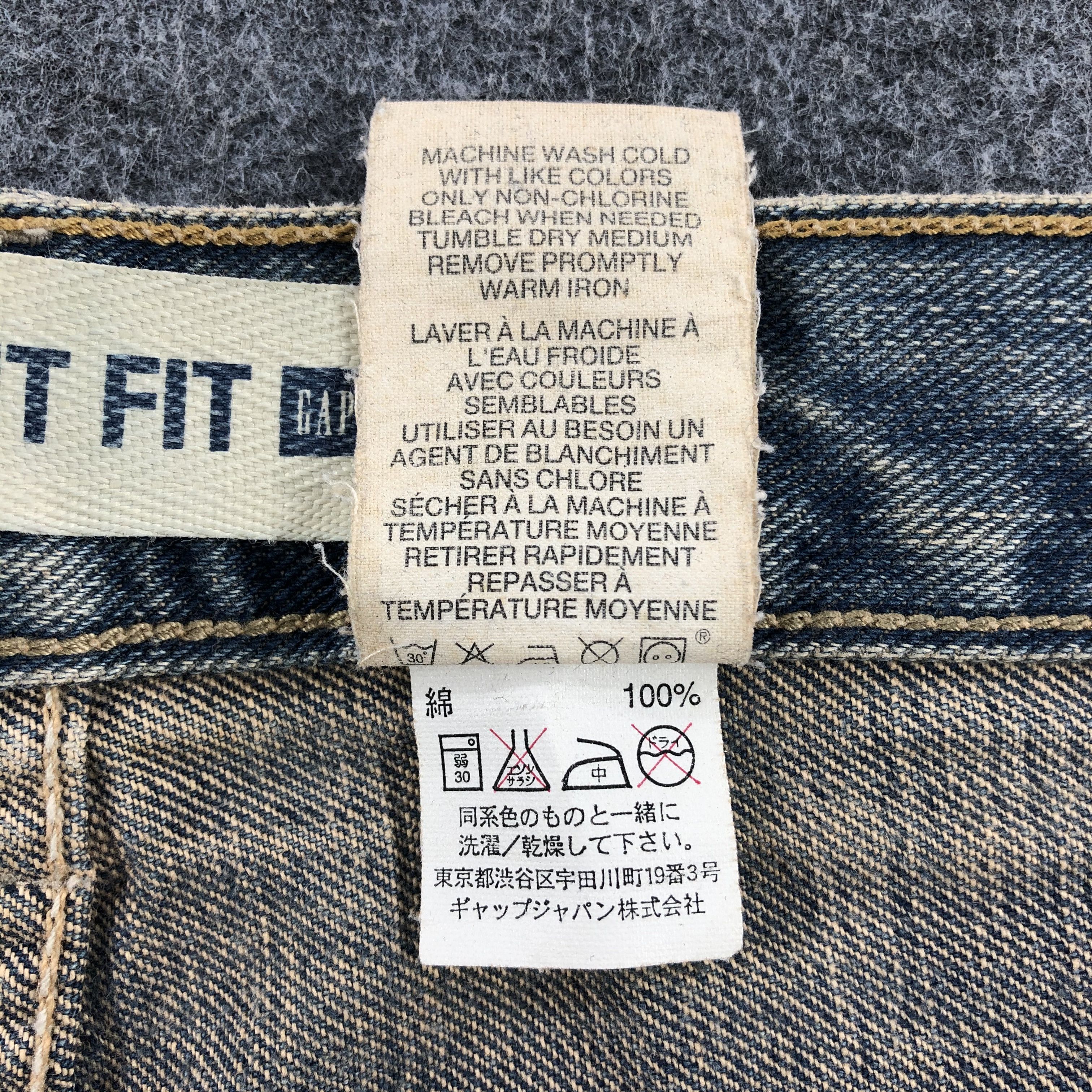 Gap × Vintage Vintage 90s Gap Jeans-JM2033 Size US 36 / EU 52 - 10 Thumbnail